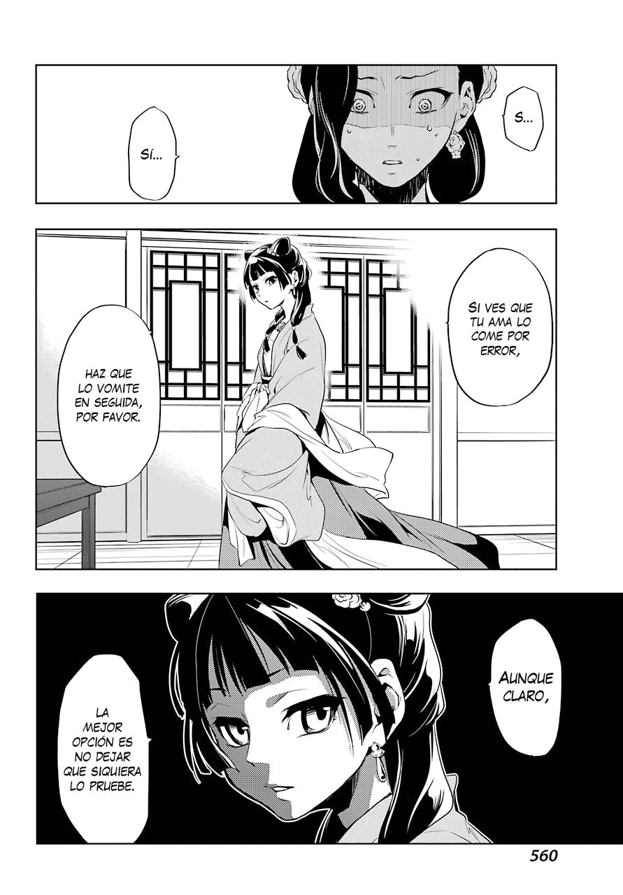 Kusuriya no Hitorigoto Capitulo 8: Fiesta en el jardín (Parte 3) página 27
