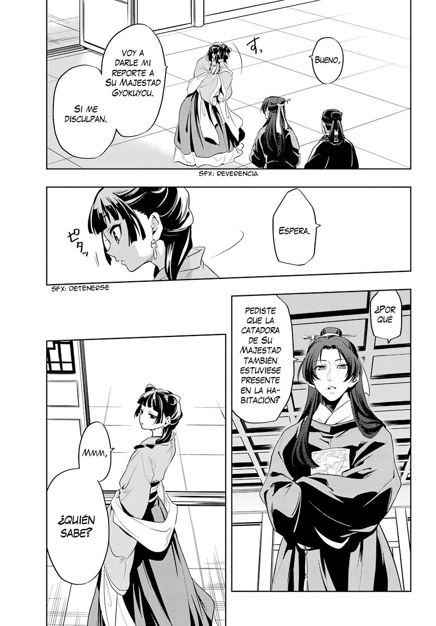 Kusuriya no Hitorigoto Capitulo 8: Fiesta en el jardín (Parte 3) página 32