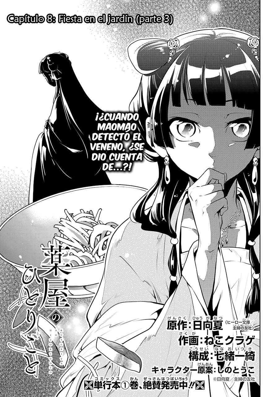 Kusuriya no Hitorigoto Capitulo 8: Fiesta en el jardín (Parte 3) página 6