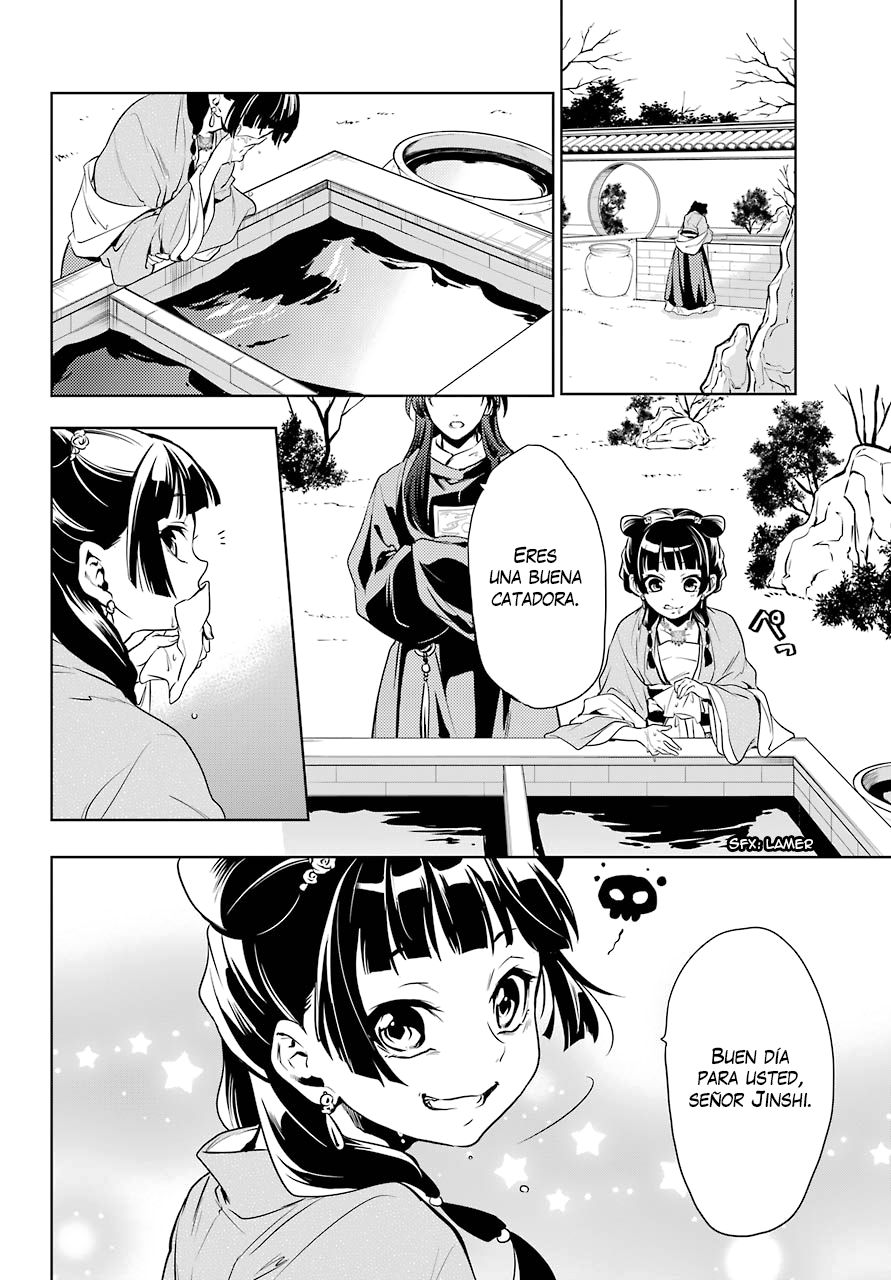 Kusuriya no Hitorigoto Capitulo 8: Fiesta en el jardín (Parte 3) página 7
