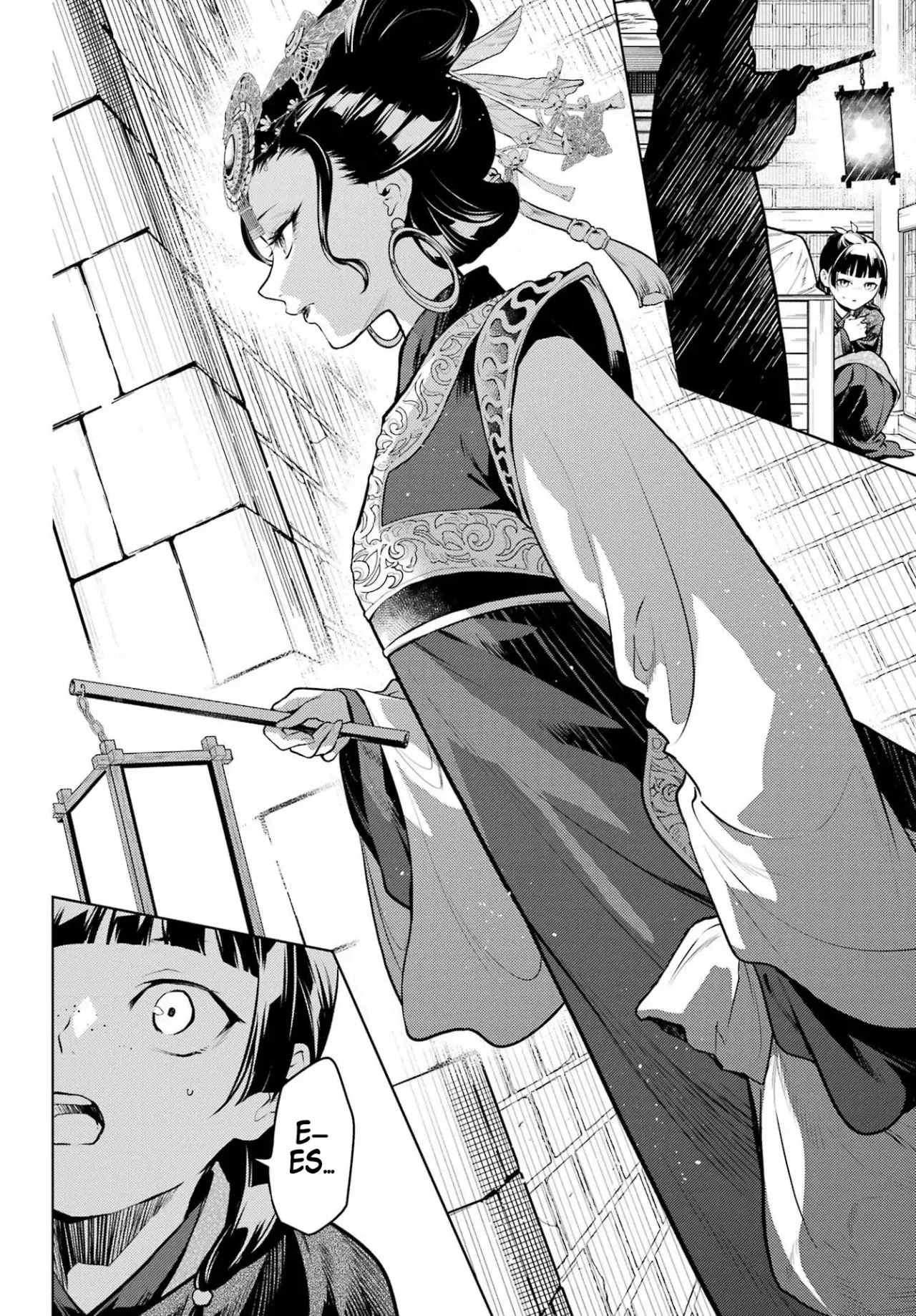 Kusuriya no Hitorigoto Capitulo 80: Feifa [1ra Parte] página 21