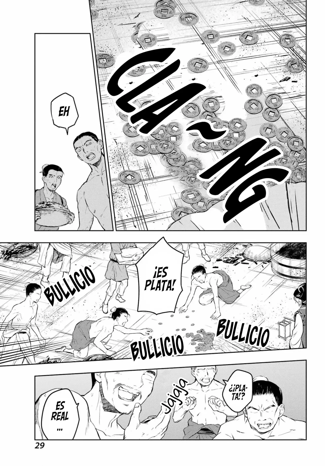 Kusuriya no Hitorigoto Capitulo 80: Feifa [1ra Parte] página 24