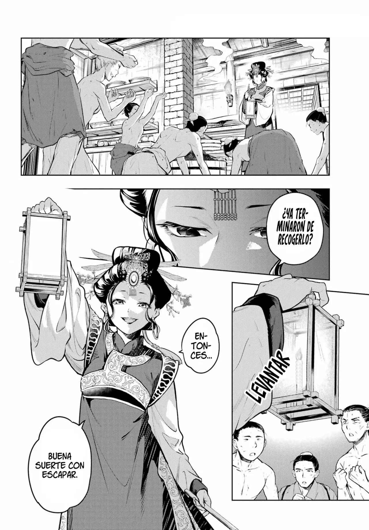 Kusuriya no Hitorigoto Capitulo 80: Feifa [1ra Parte] página 25