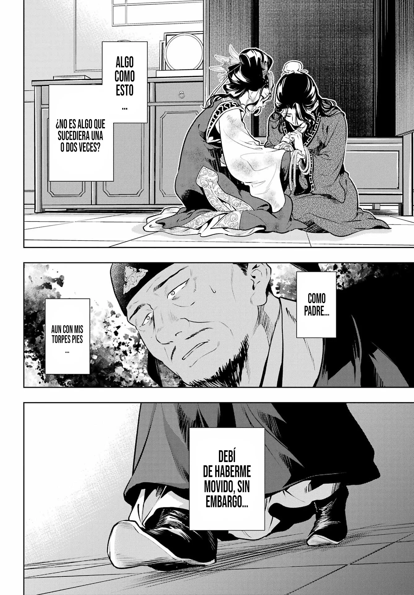 Kusuriya no Hitorigoto Capitulo 81.2 página 13