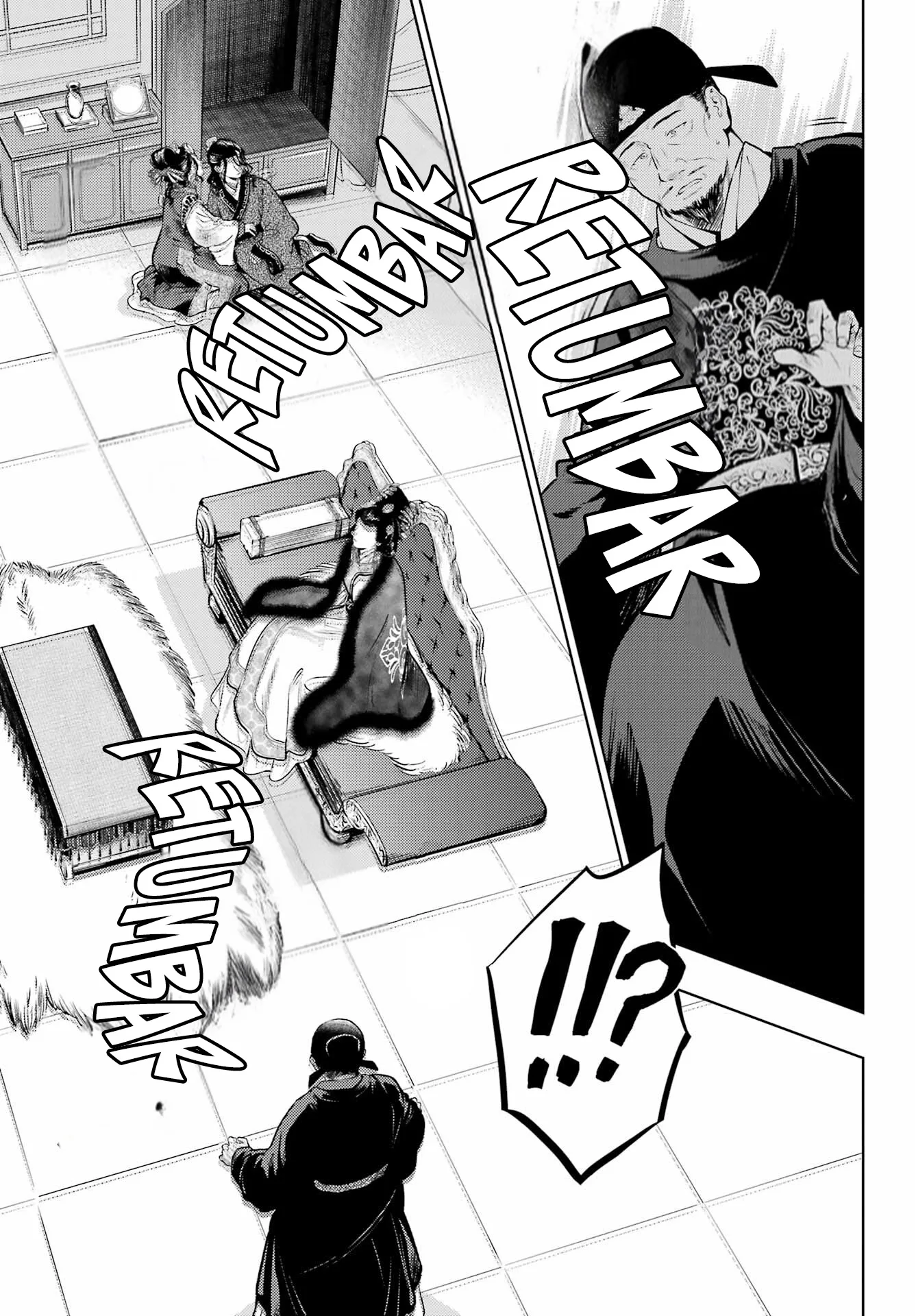 Kusuriya no Hitorigoto Capitulo 81.2 página 14