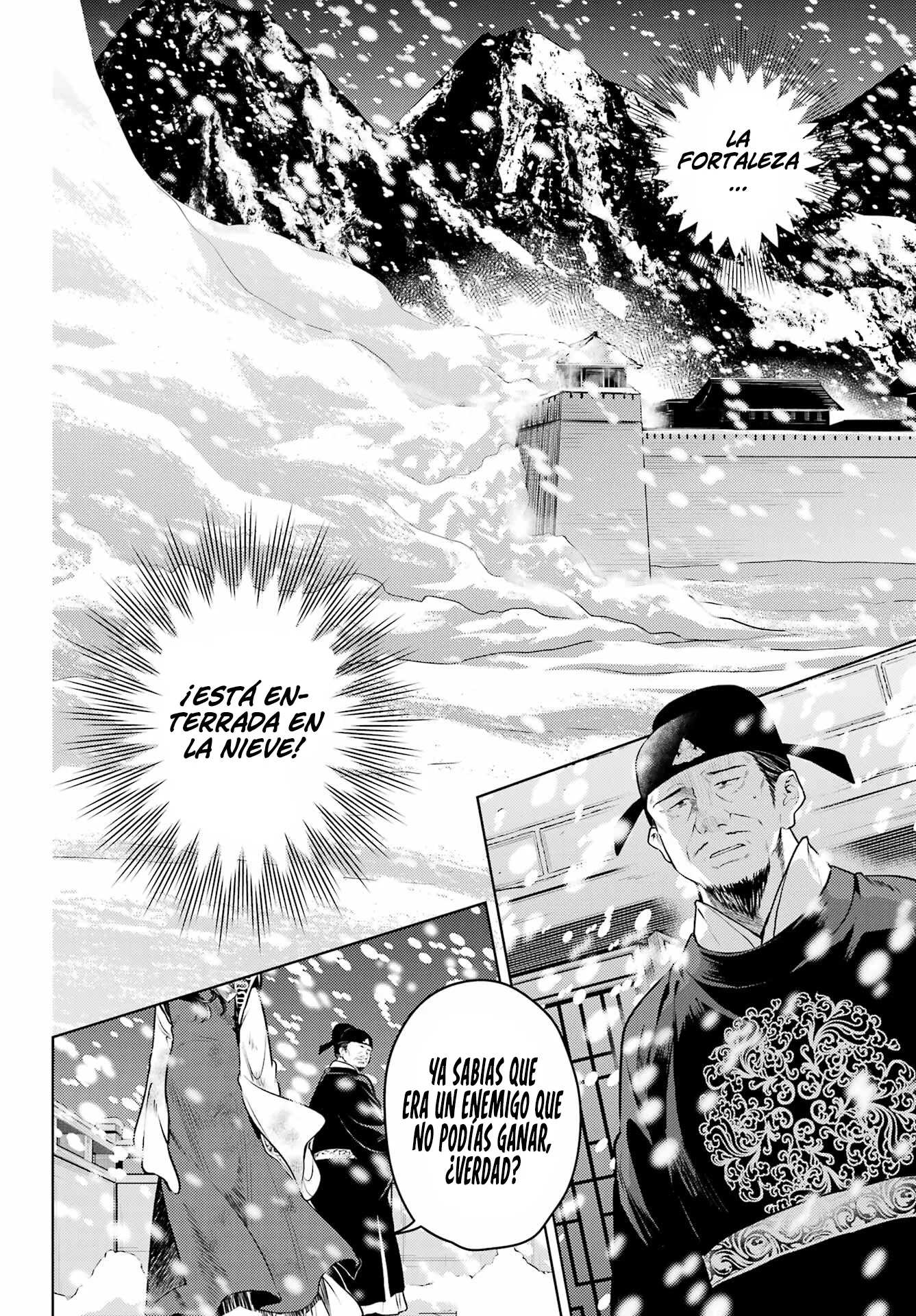 Kusuriya no Hitorigoto Capitulo 81.2 página 16
