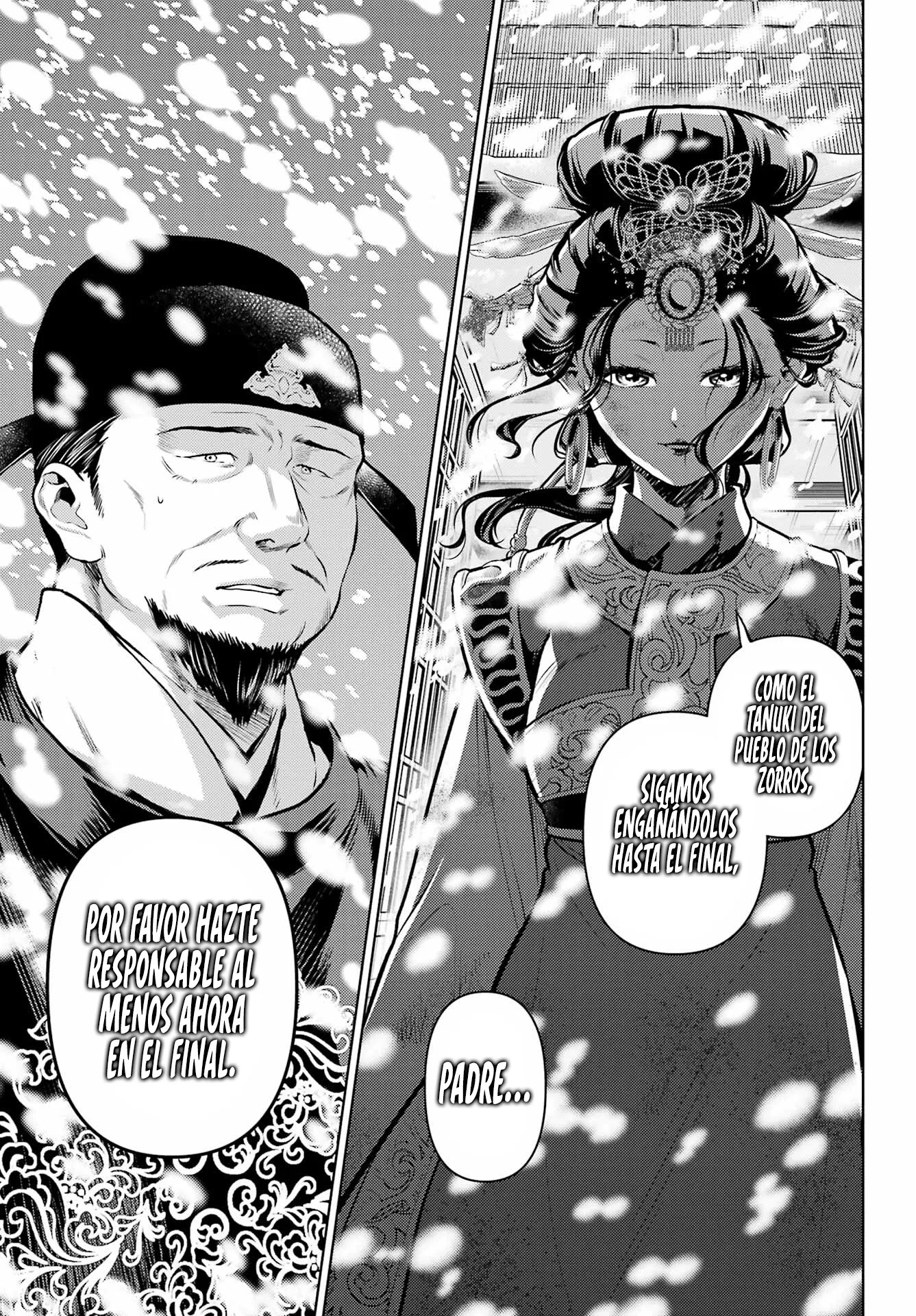 Kusuriya no Hitorigoto Capitulo 81.2 página 17