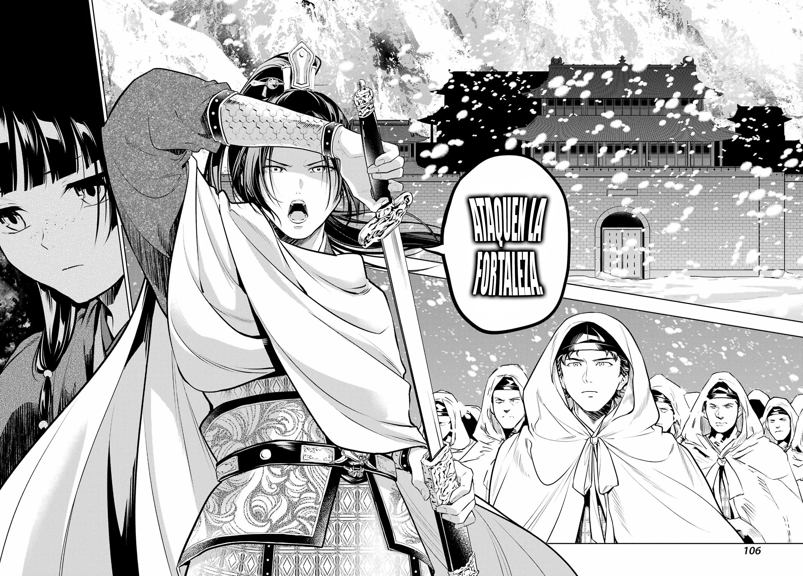 Kusuriya no Hitorigoto Capitulo 81.2 página 20