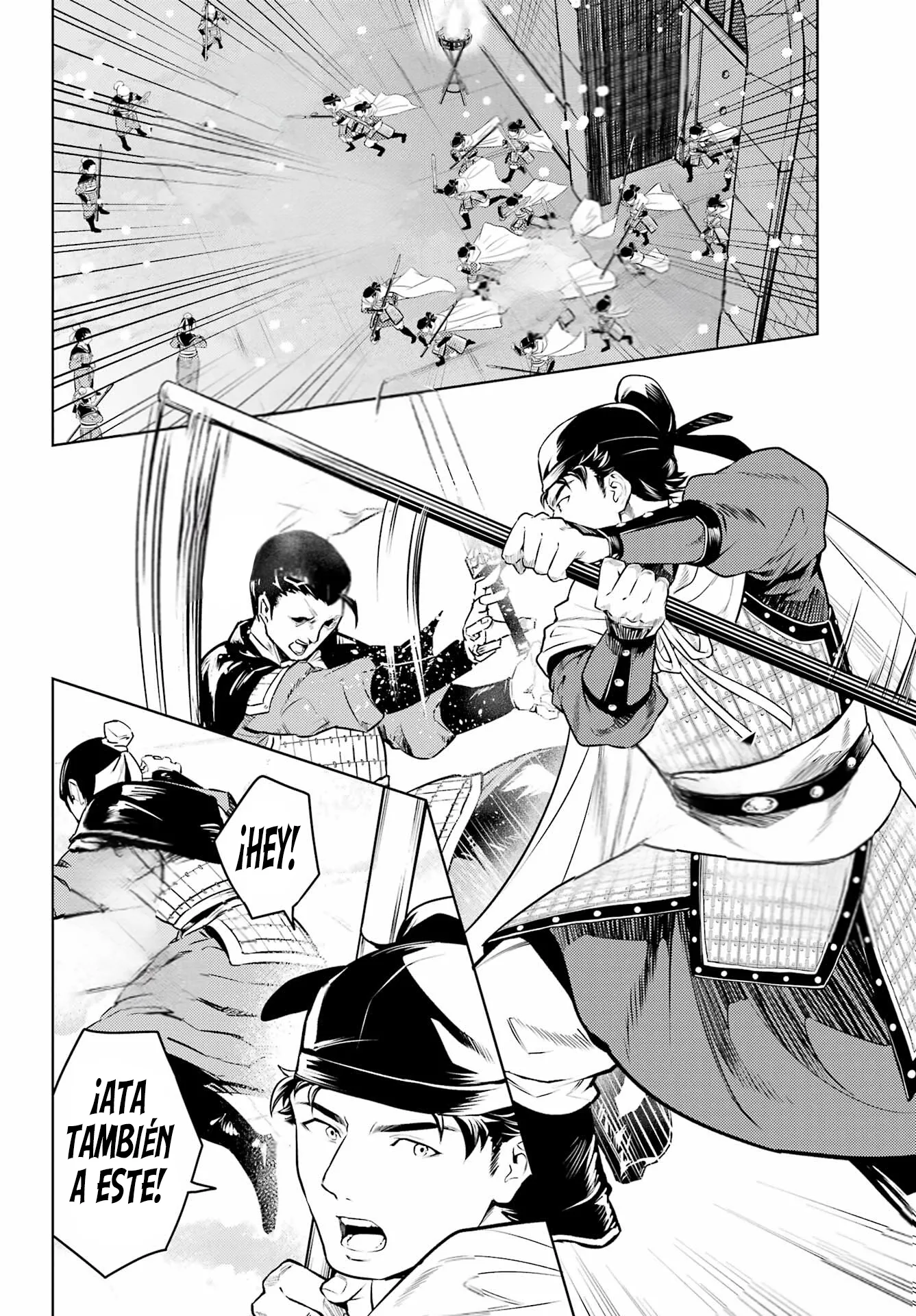 Kusuriya no Hitorigoto Capitulo 81.2 página 21
