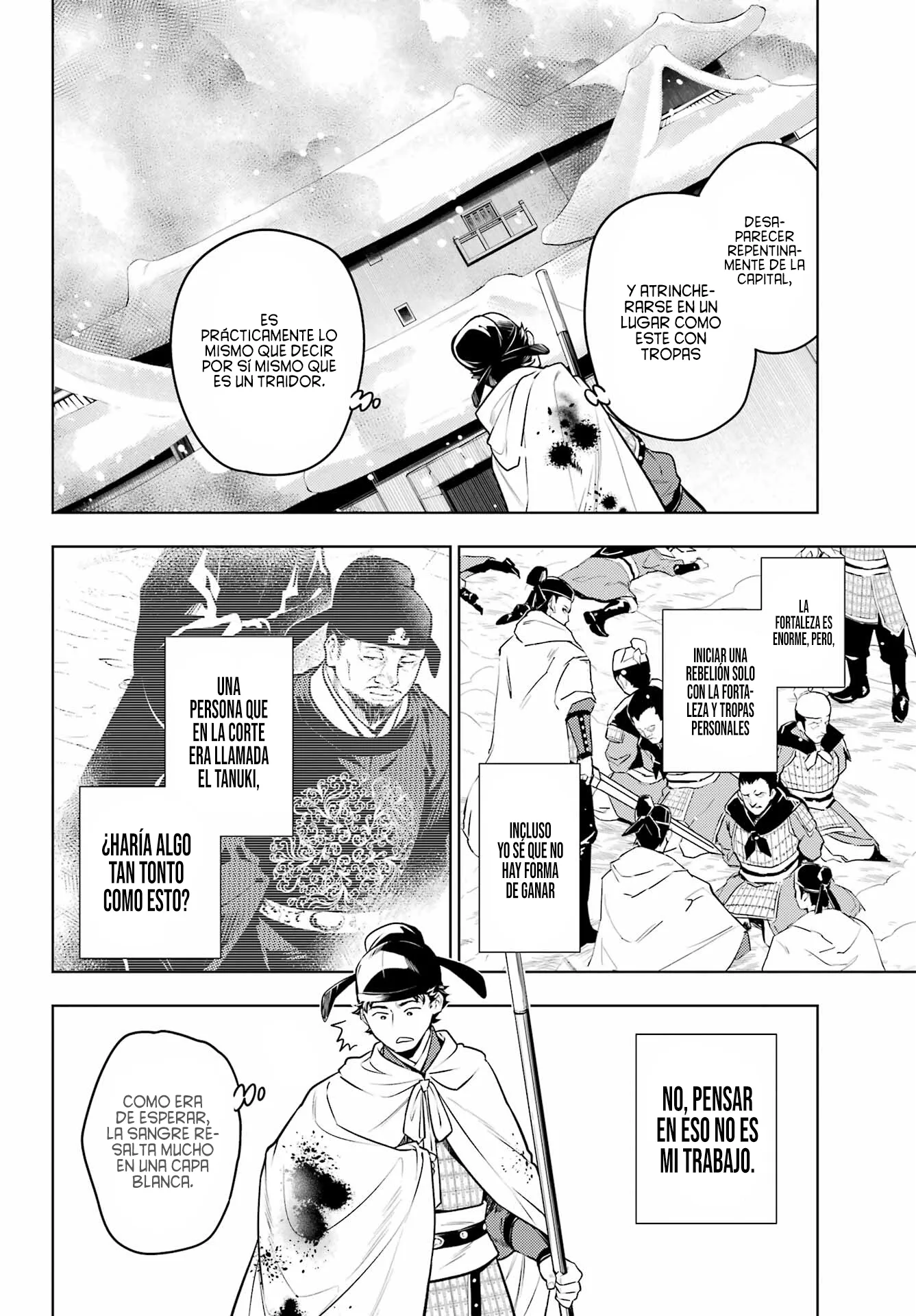 Kusuriya no Hitorigoto Capitulo 81.2 página 23
