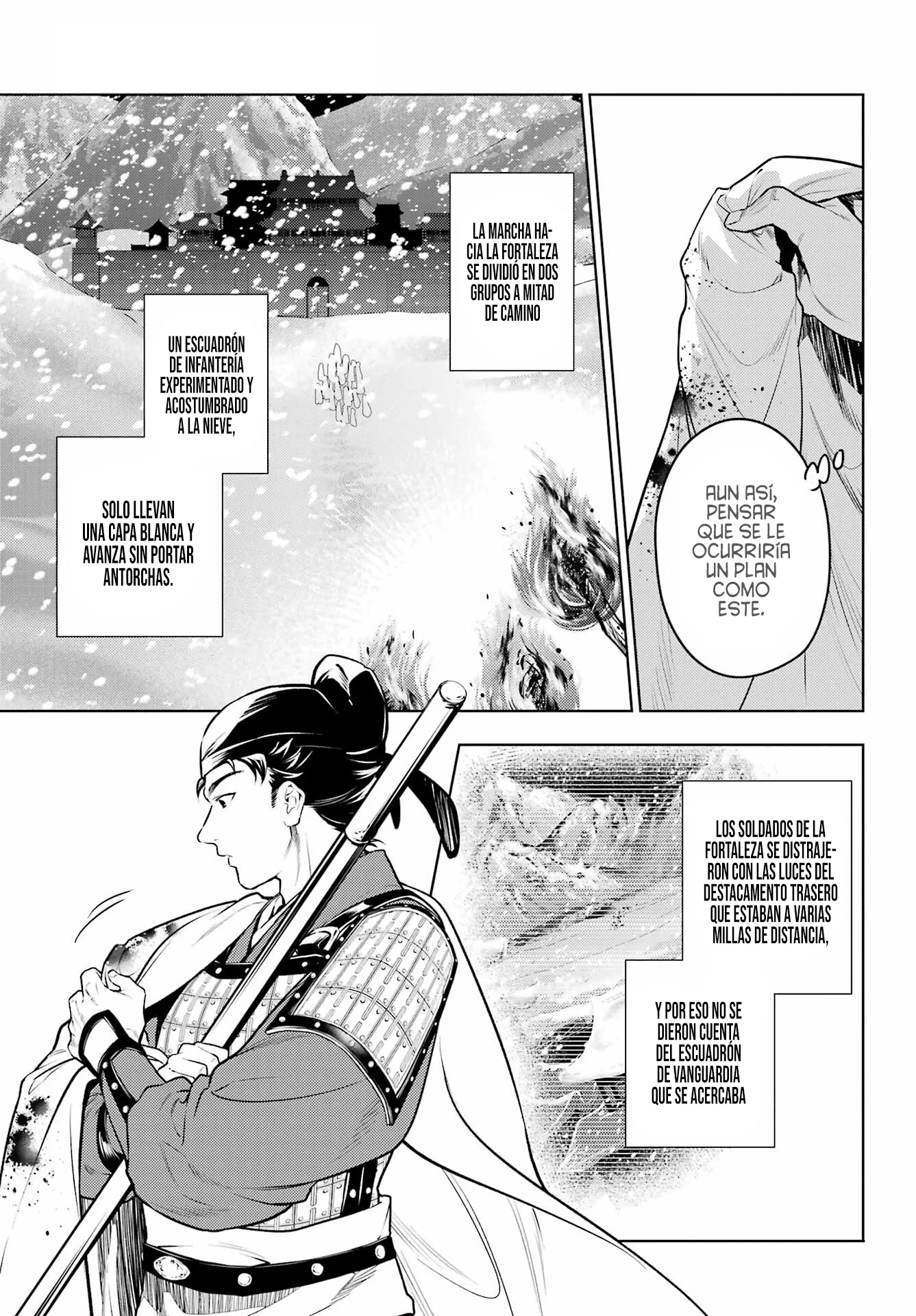Kusuriya no Hitorigoto Capitulo 81.2 página 24