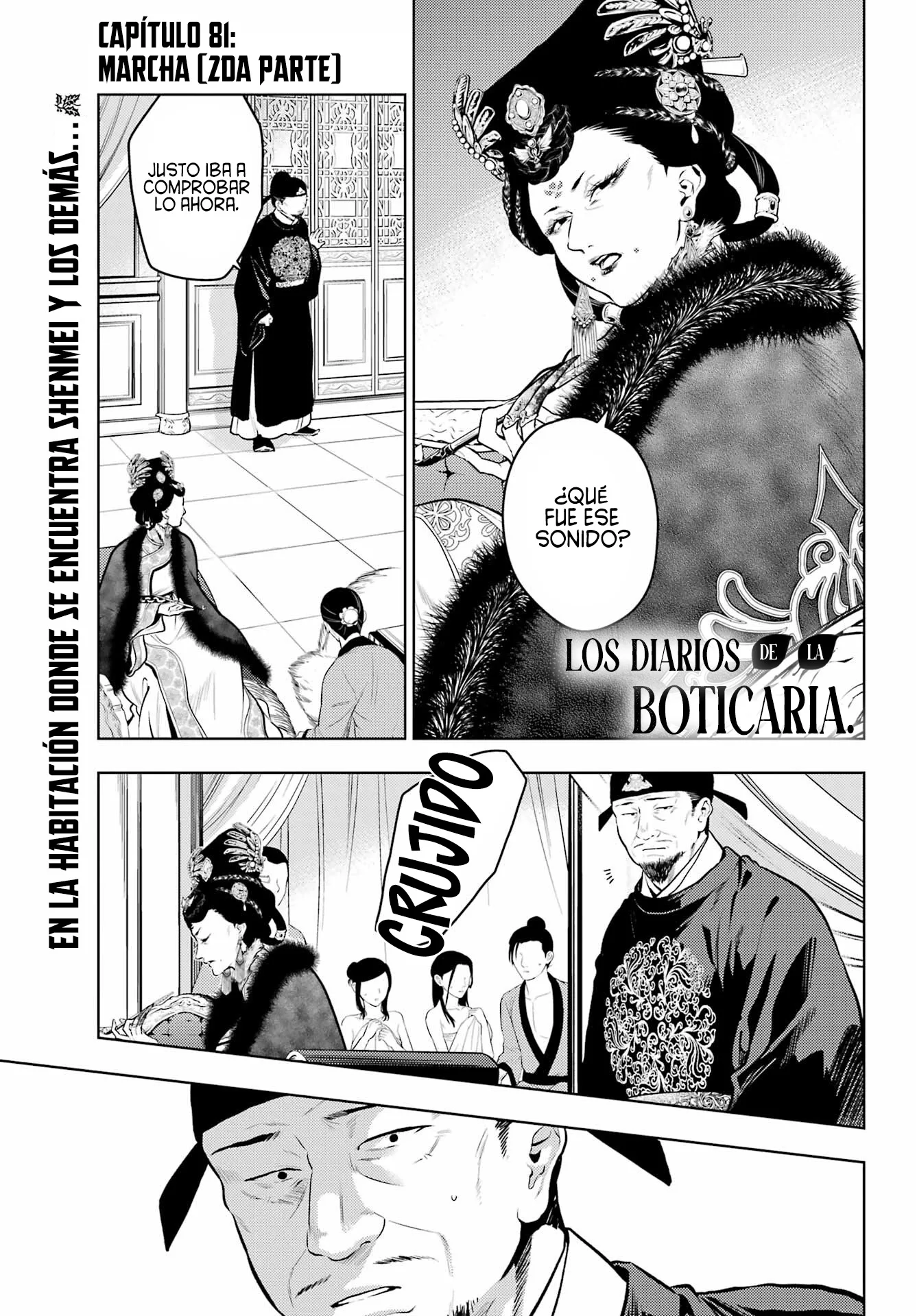 Kusuriya no Hitorigoto Capitulo 81.2 página 6