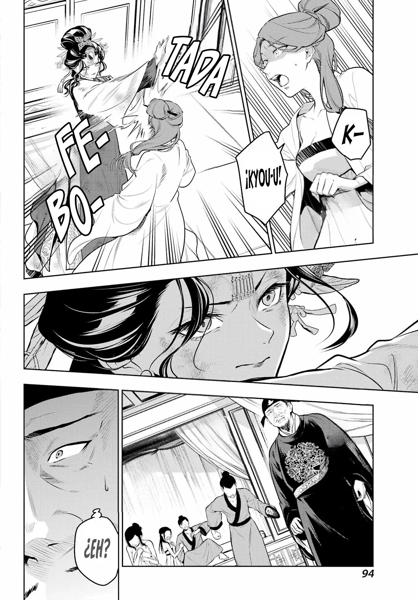 Kusuriya no Hitorigoto Capitulo 81.2 página 9