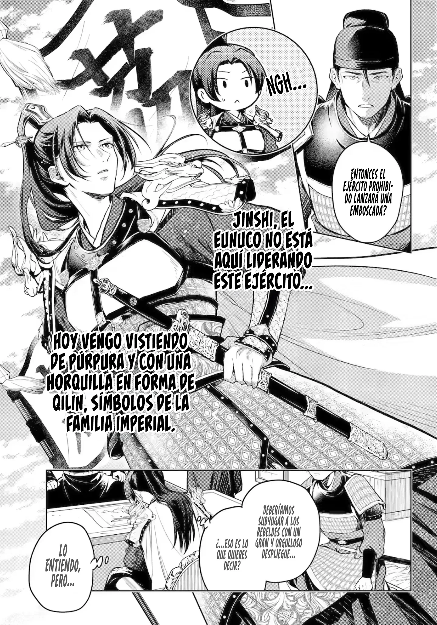 Kusuriya no Hitorigoto Capitulo 81 página 16