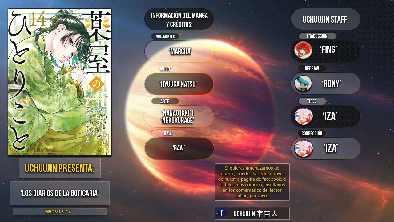 Kusuriya no Hitorigoto Capitulo 81 página 2