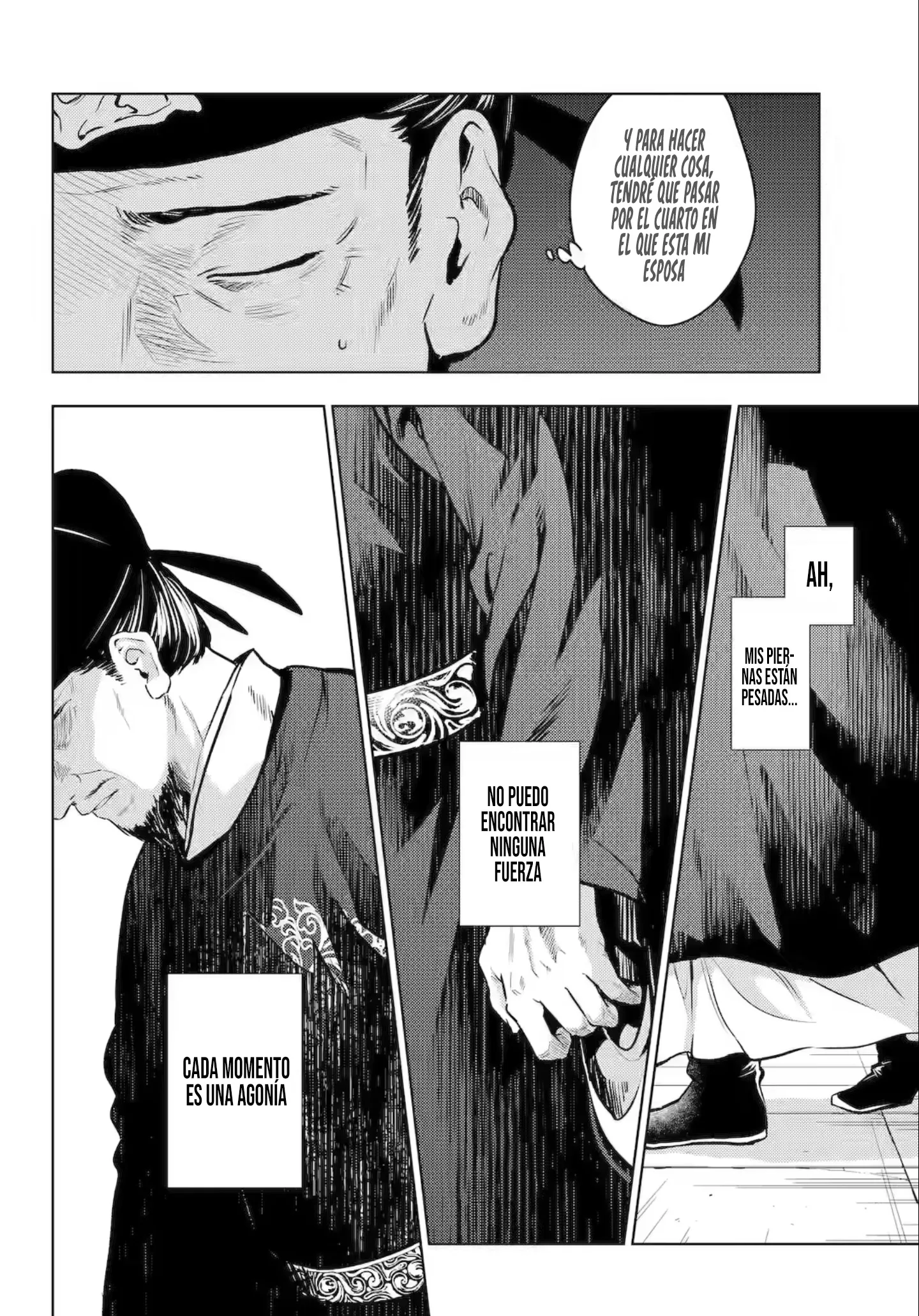 Kusuriya no Hitorigoto Capitulo 81 página 23