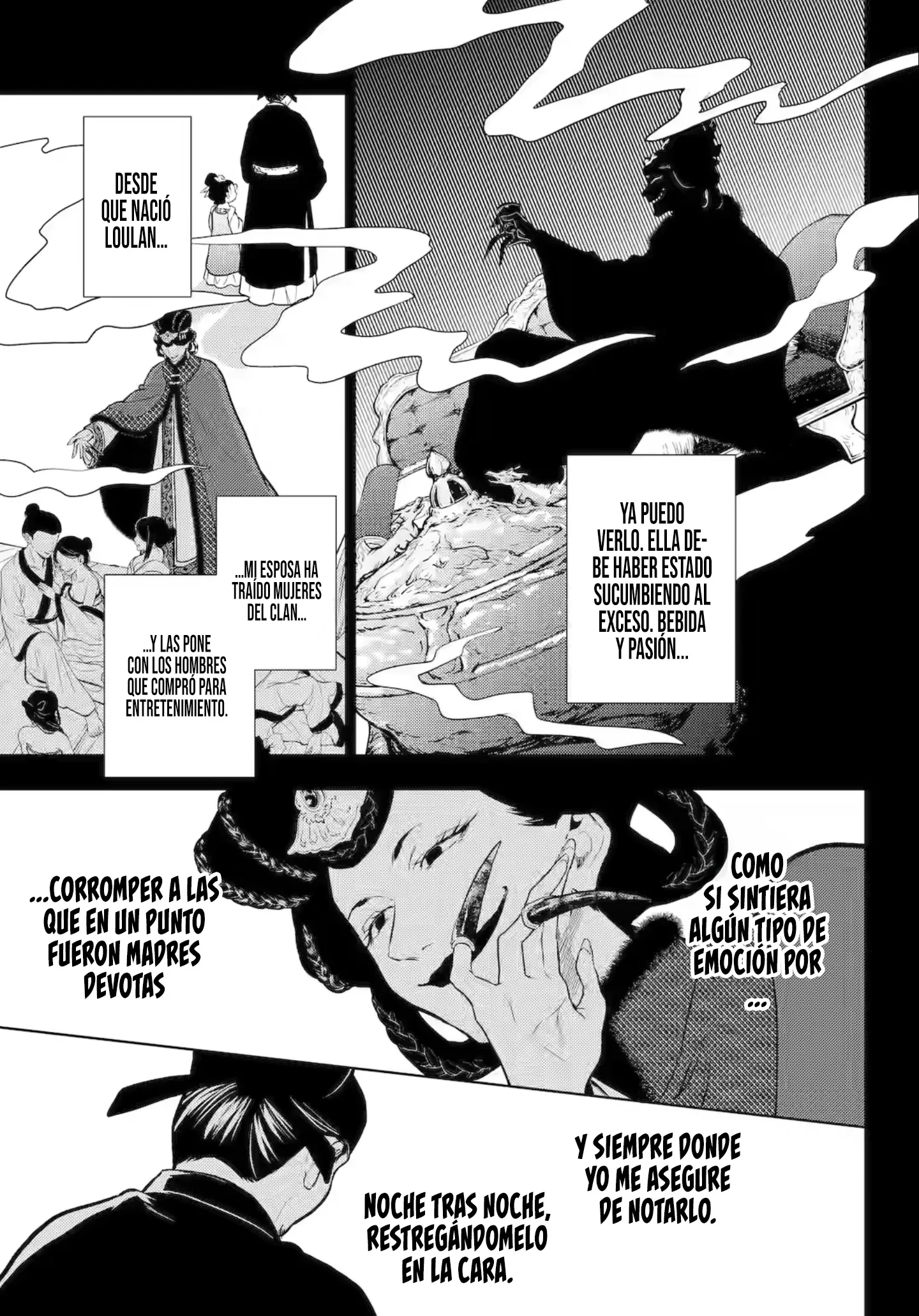 Kusuriya no Hitorigoto Capitulo 81 página 24