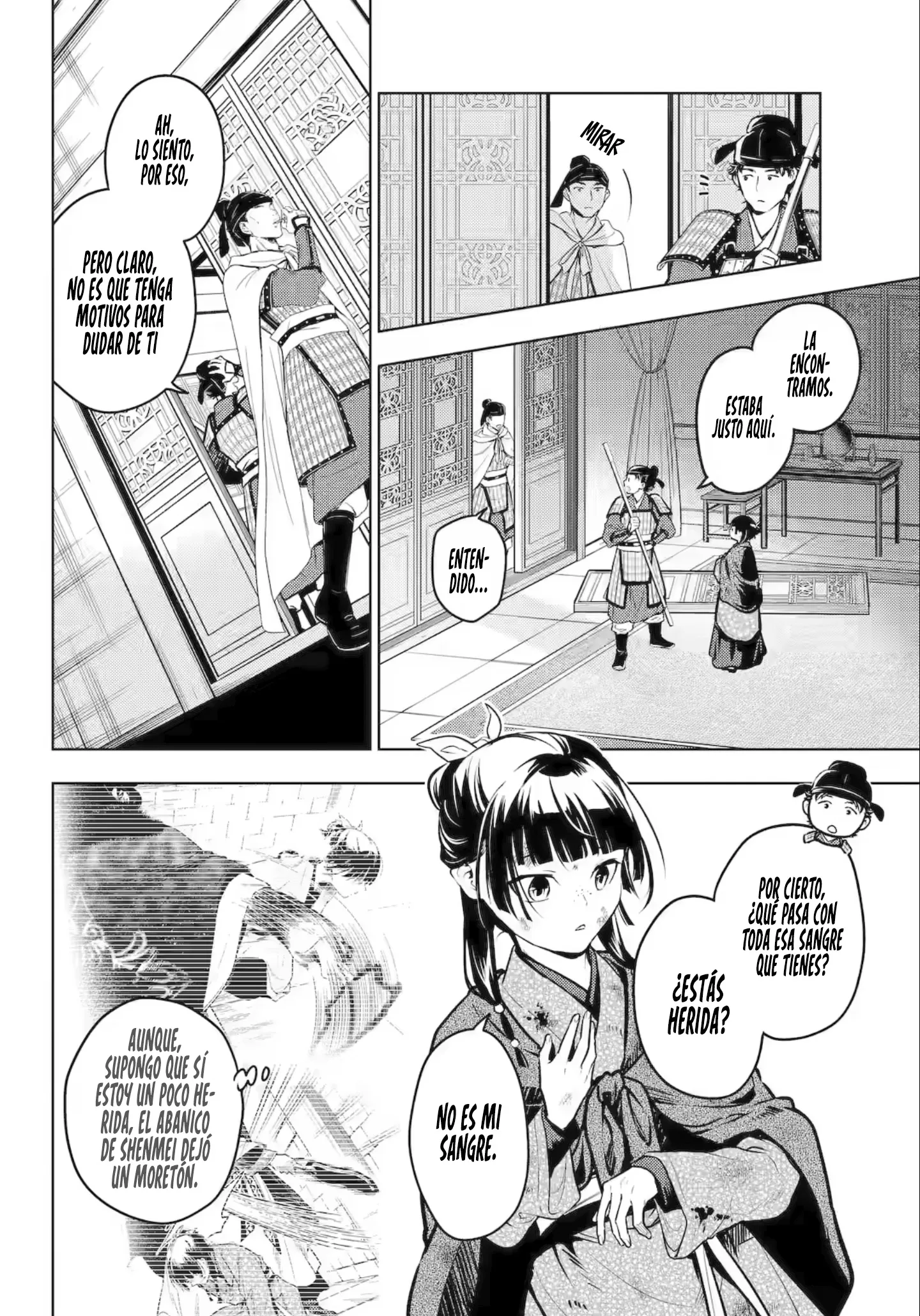 Kusuriya no Hitorigoto Capitulo 82.2 página 14