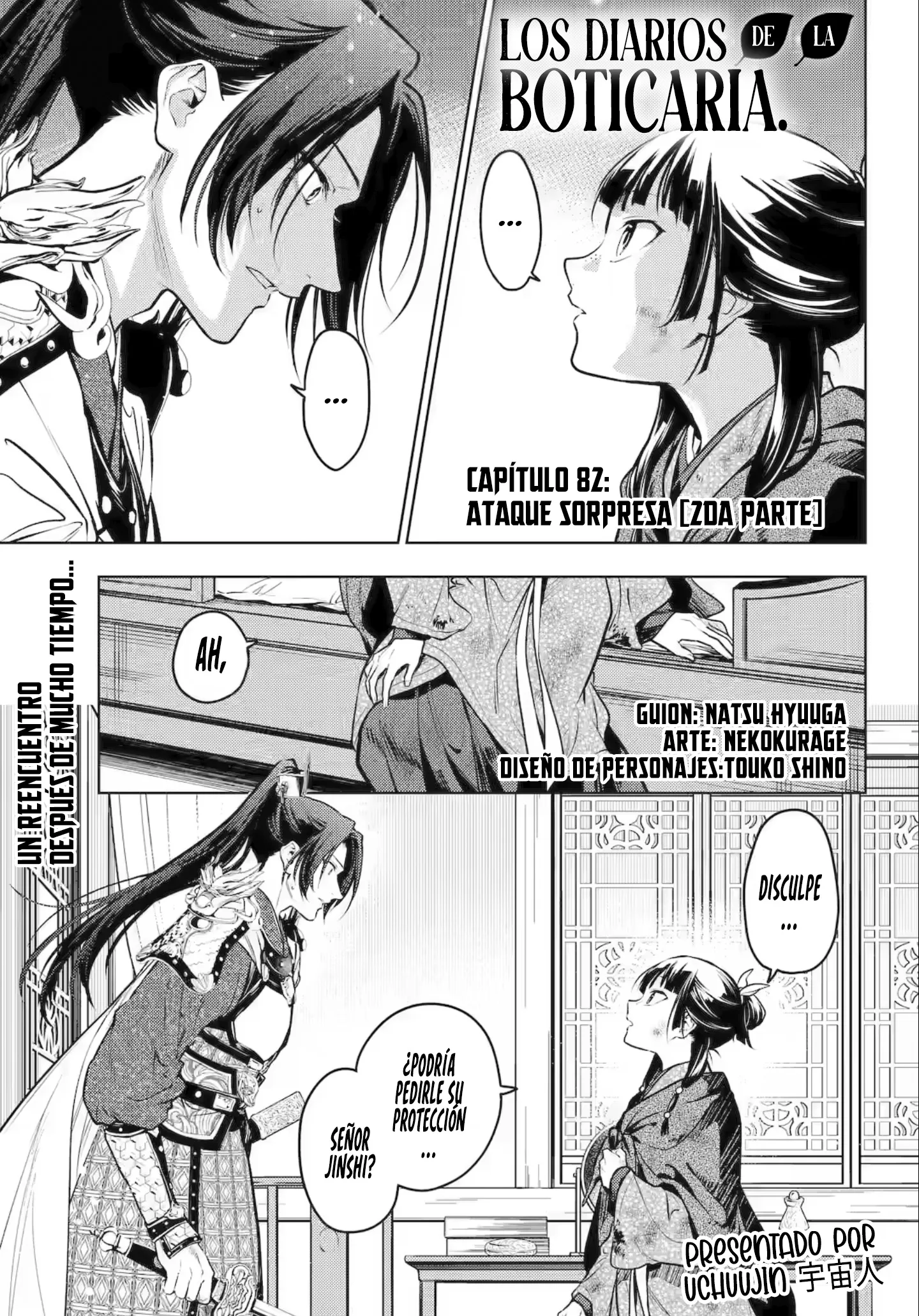 Kusuriya no Hitorigoto Capitulo 82.2 página 5