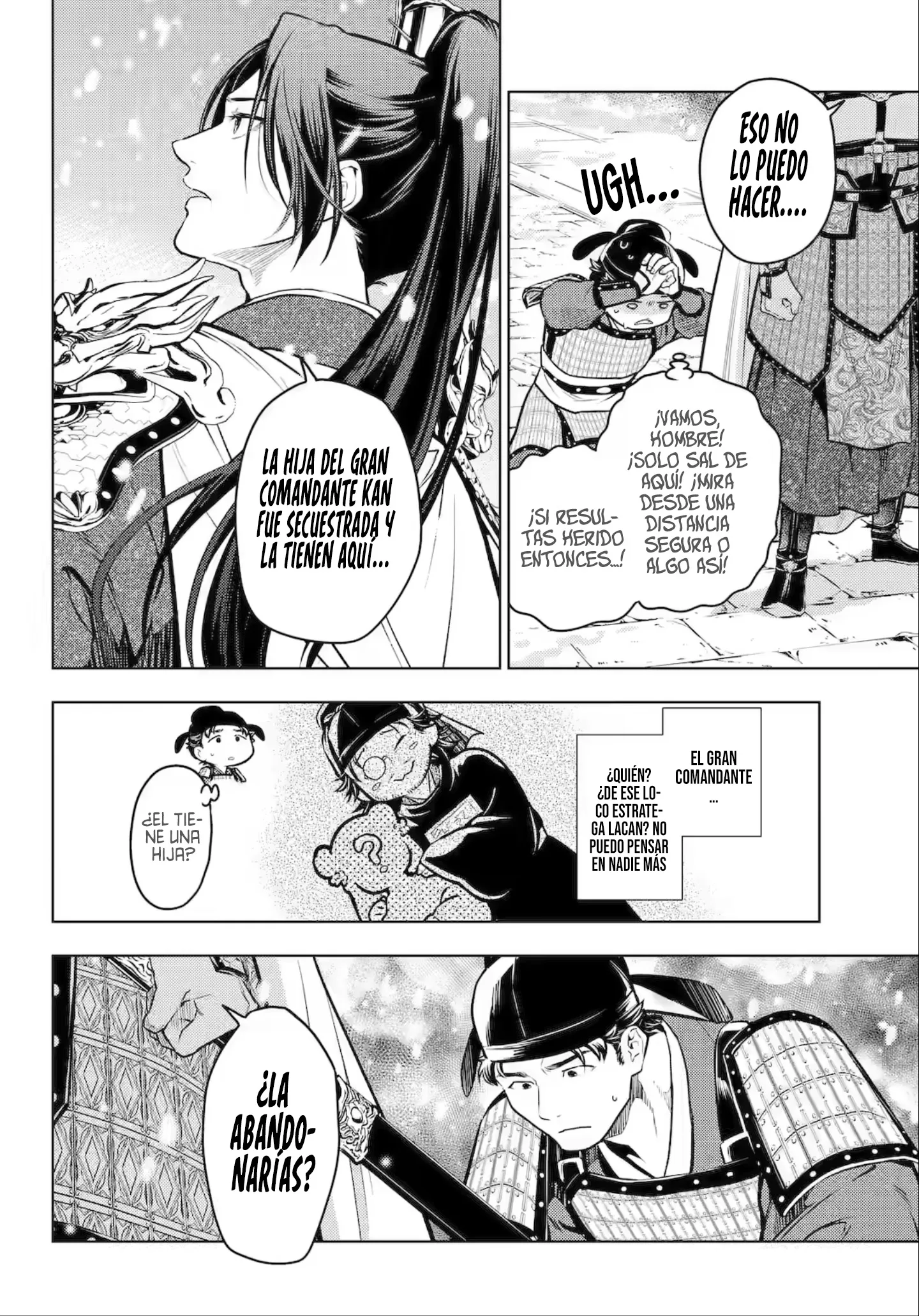 Kusuriya no Hitorigoto Capitulo 82 página 11