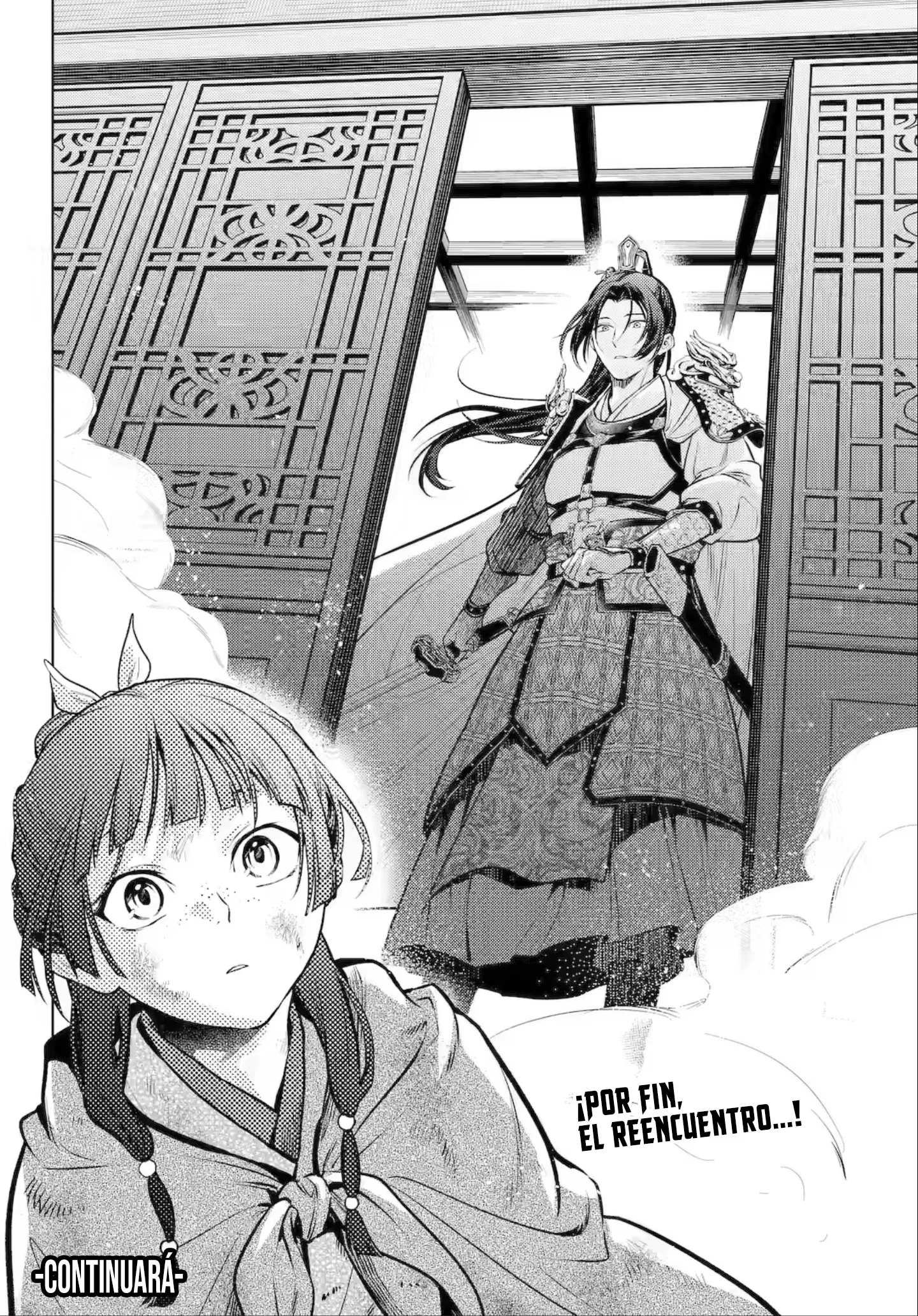 Kusuriya no Hitorigoto Capitulo 82 página 21
