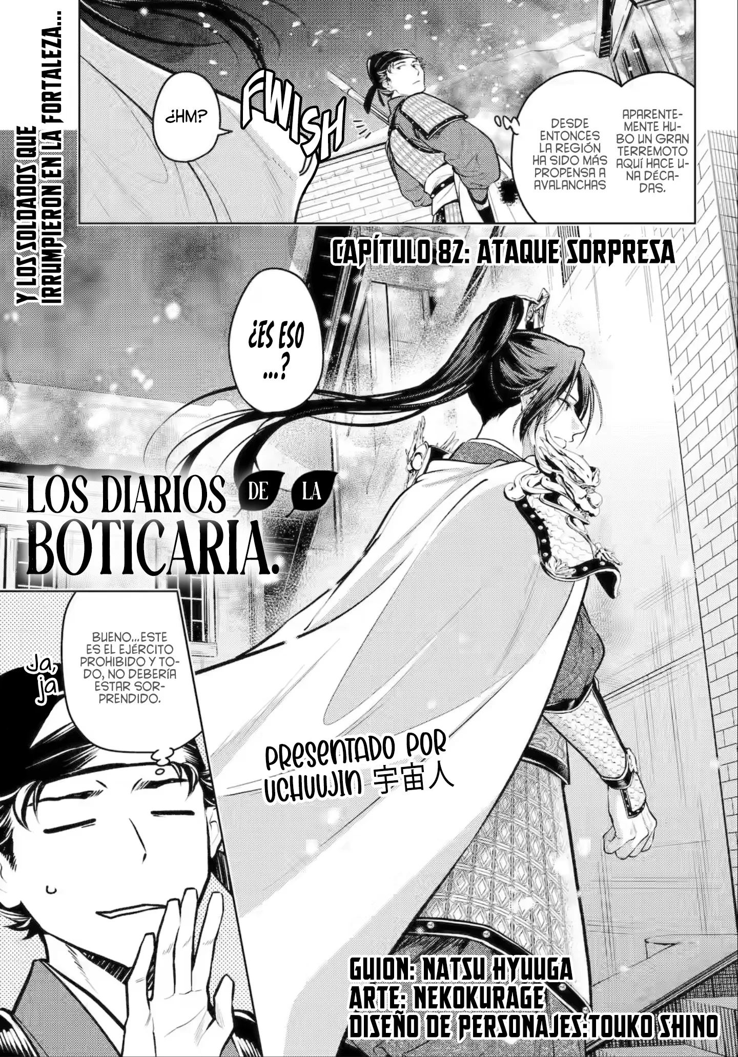 Kusuriya no Hitorigoto Capitulo 82 página 4