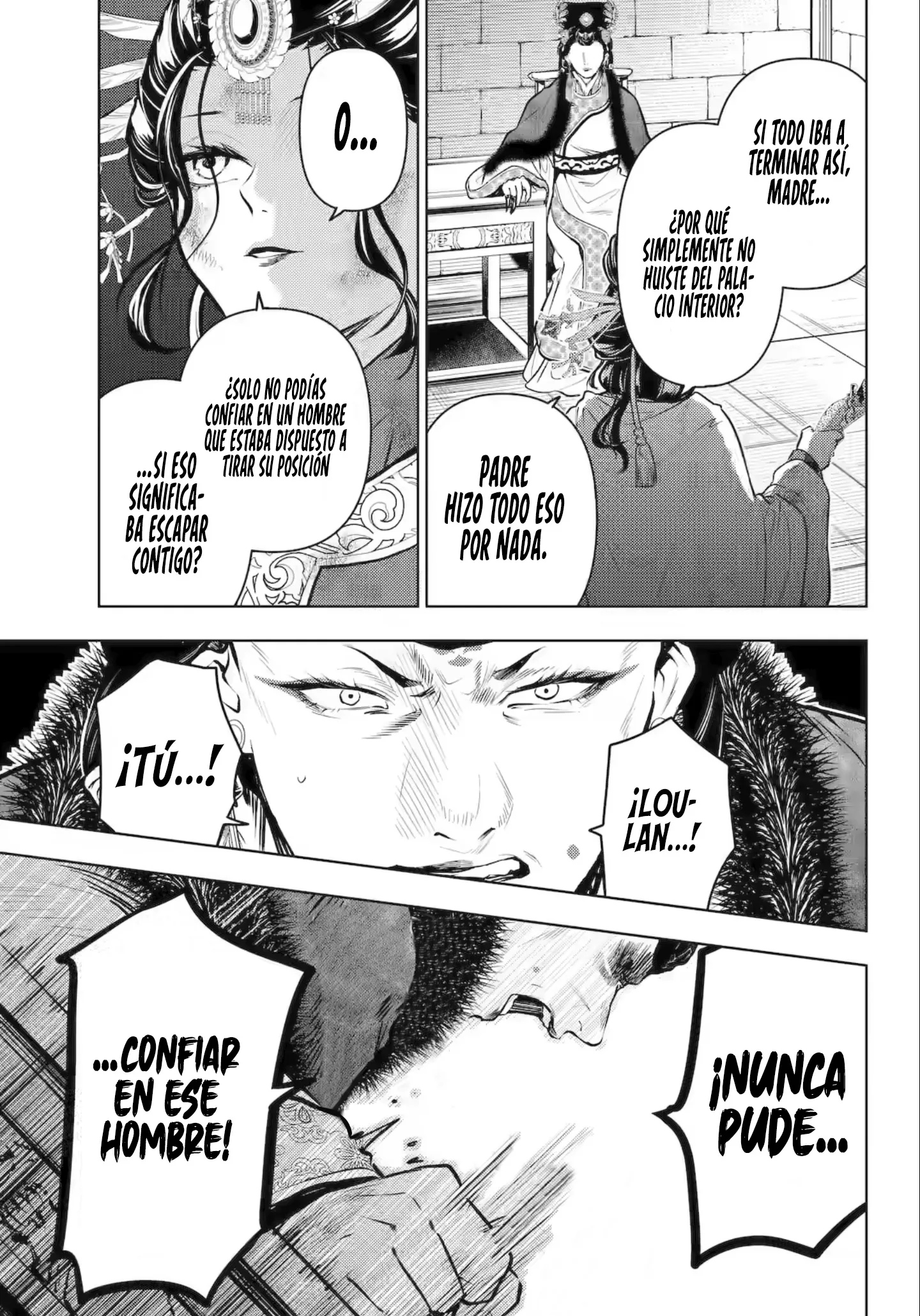 Kusuriya no Hitorigoto Capitulo 83.2 página 13