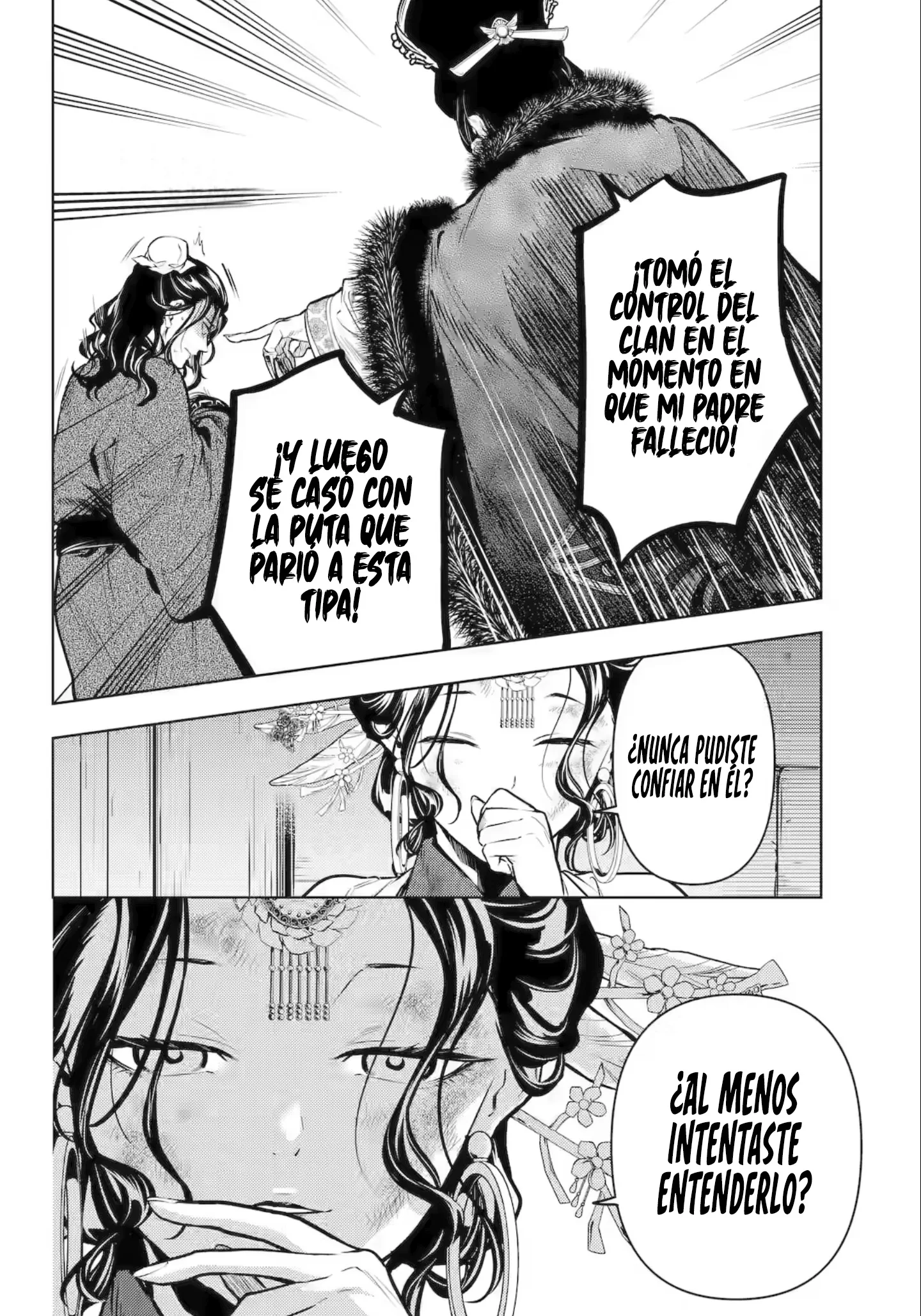 Kusuriya no Hitorigoto Capitulo 83.2 página 14