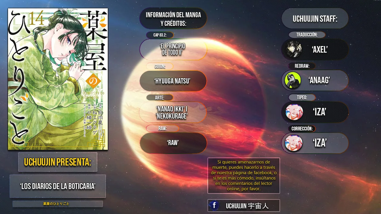 Kusuriya no Hitorigoto Capitulo 83.2 página 2