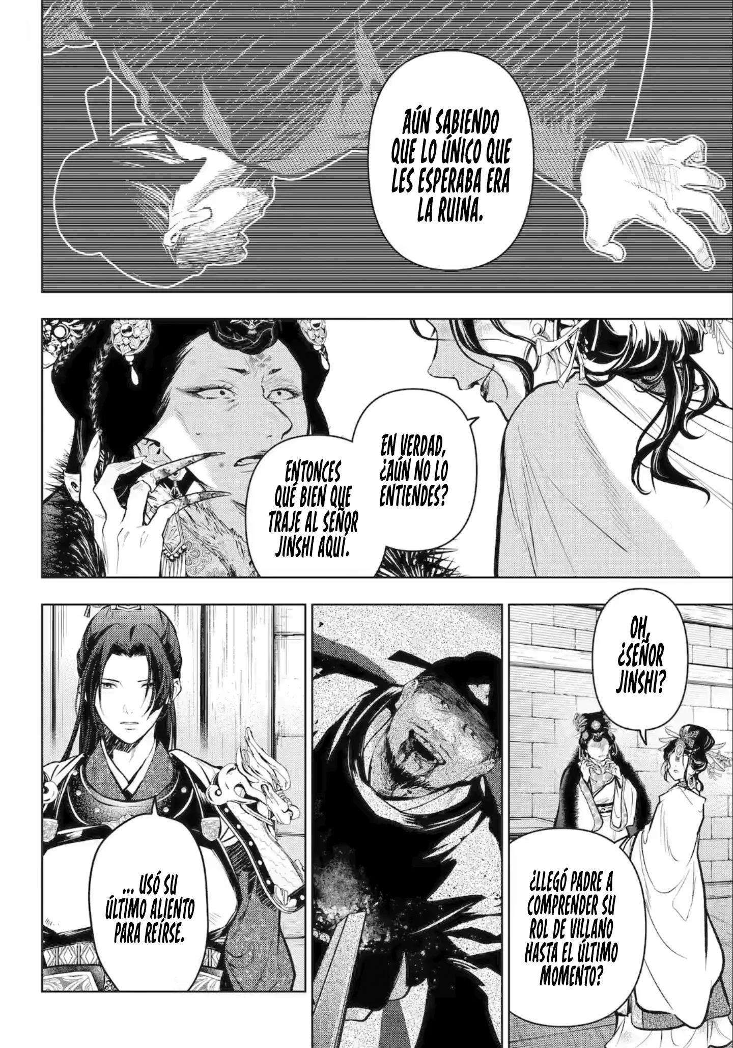 Kusuriya no Hitorigoto Capitulo 83.2 página 20