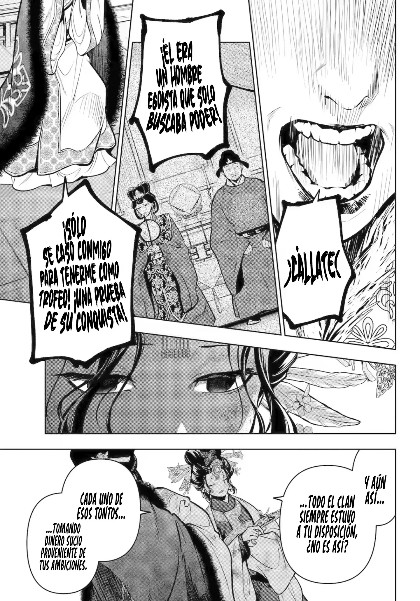 Kusuriya no Hitorigoto Capitulo 83.2 página 21