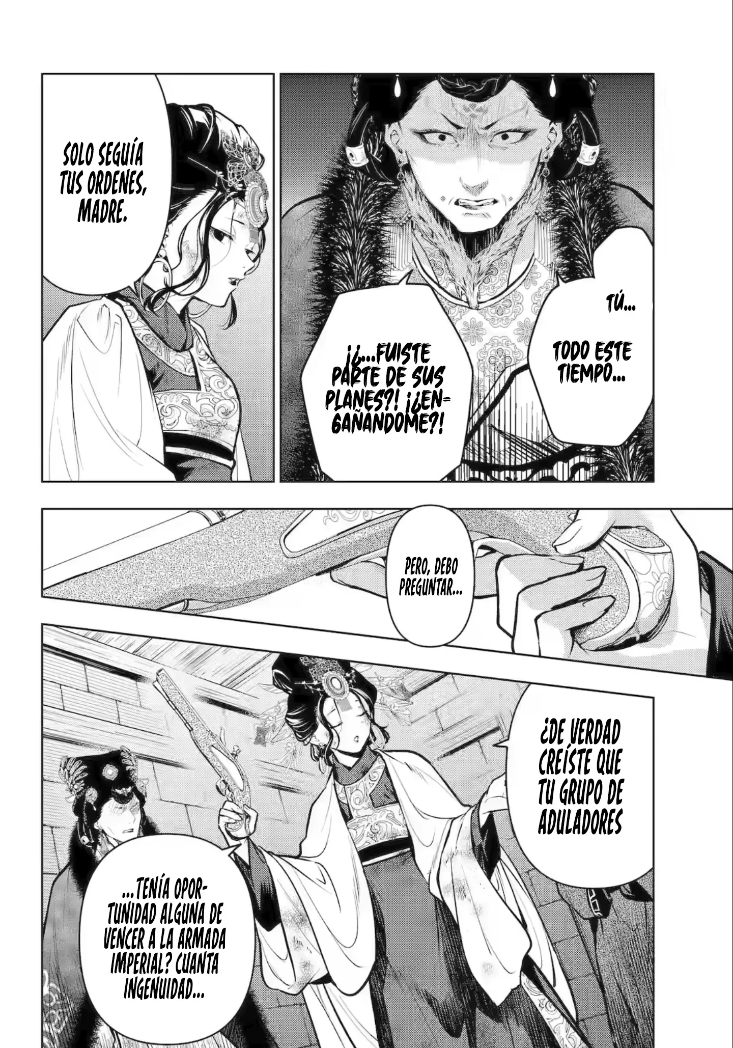 Kusuriya no Hitorigoto Capitulo 83.2 página 22