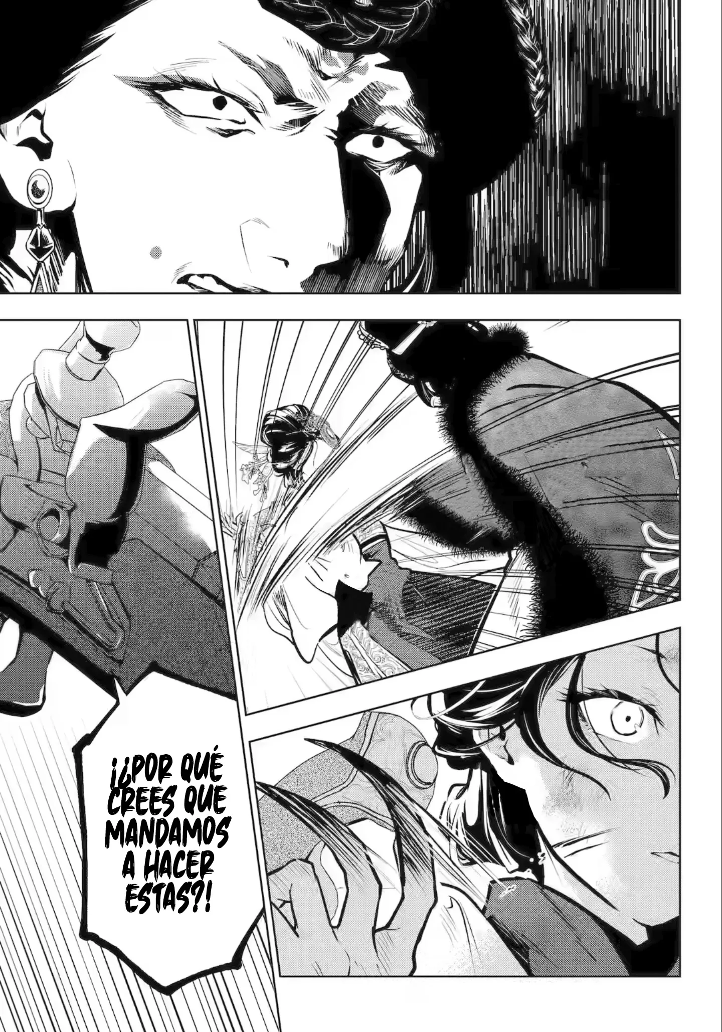 Kusuriya no Hitorigoto Capitulo 83.2 página 23