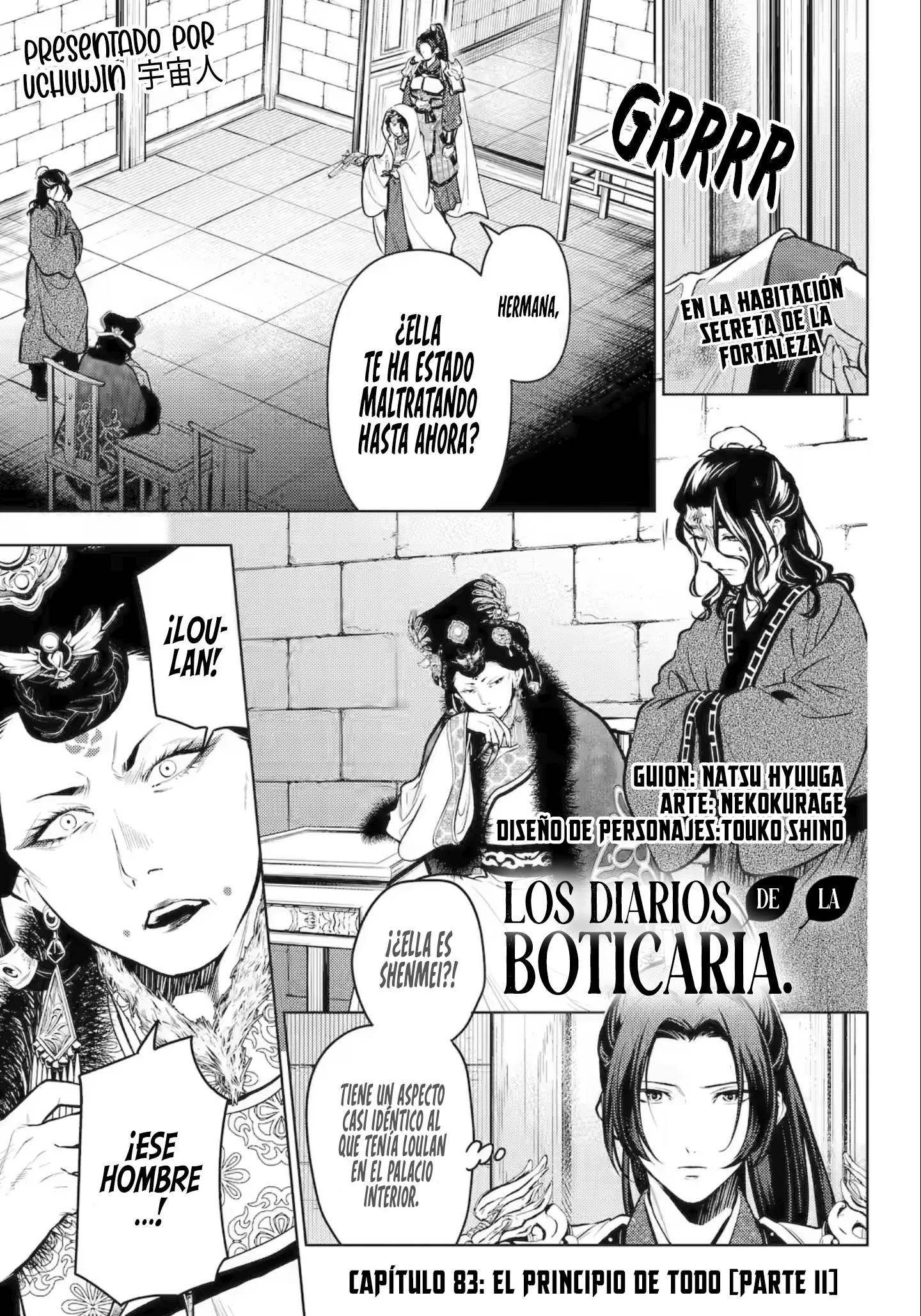 Kusuriya no Hitorigoto Capitulo 83.2 página 5