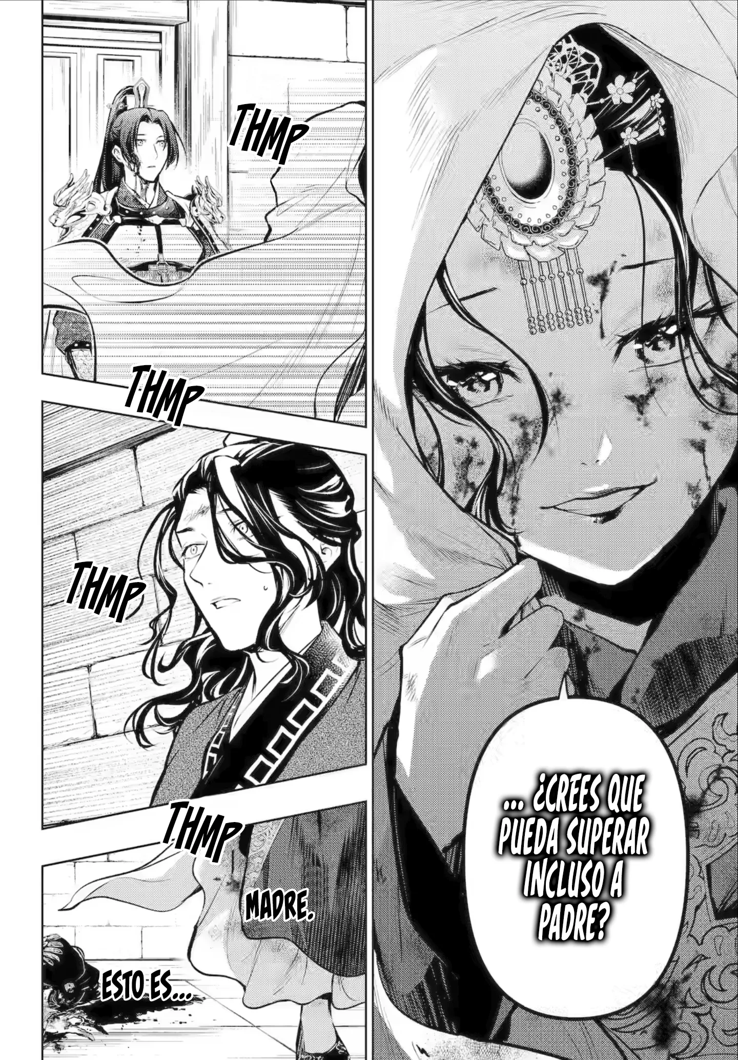Kusuriya no Hitorigoto Capitulo 83.3 página 19
