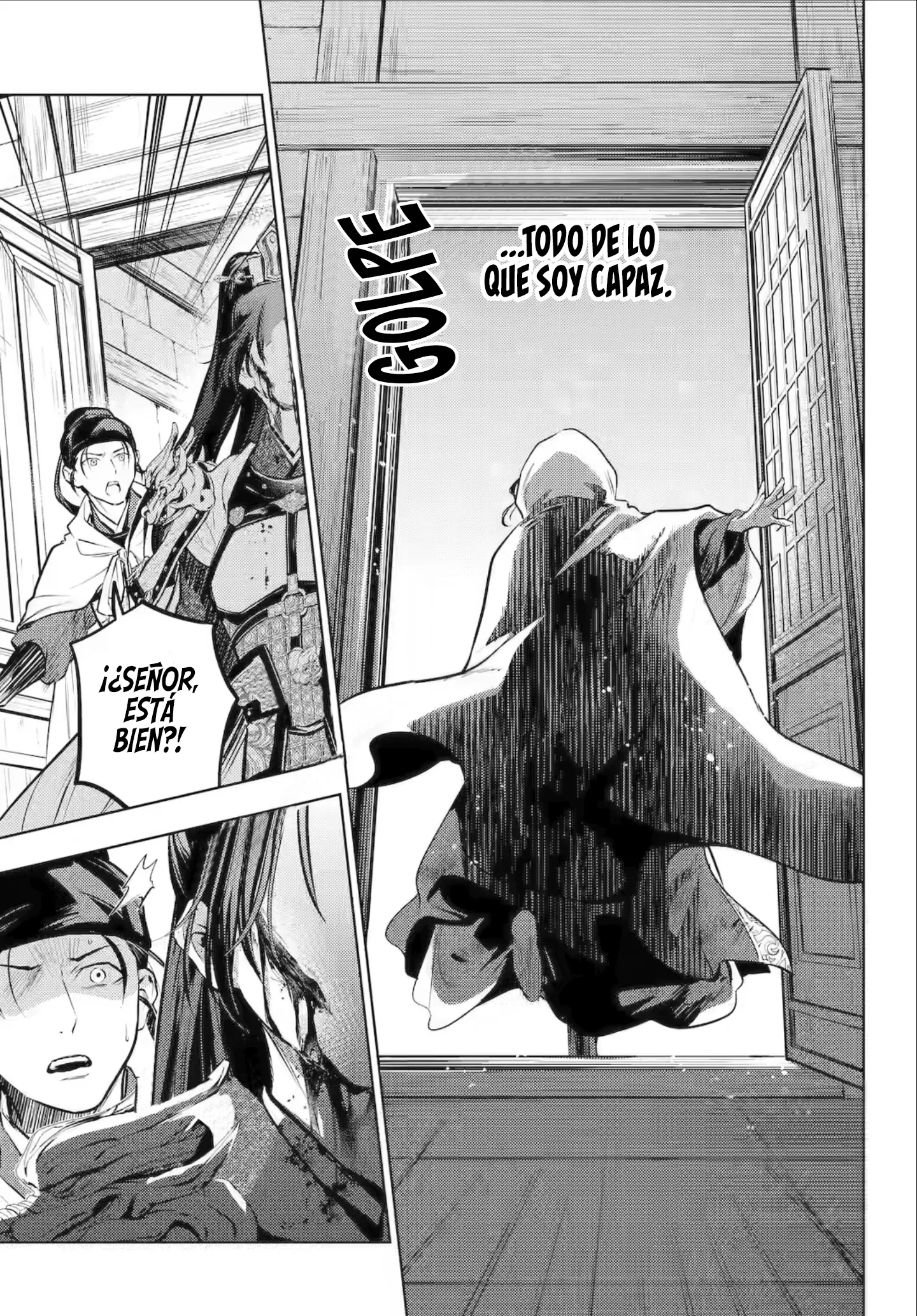 Kusuriya no Hitorigoto Capitulo 83.3 página 20