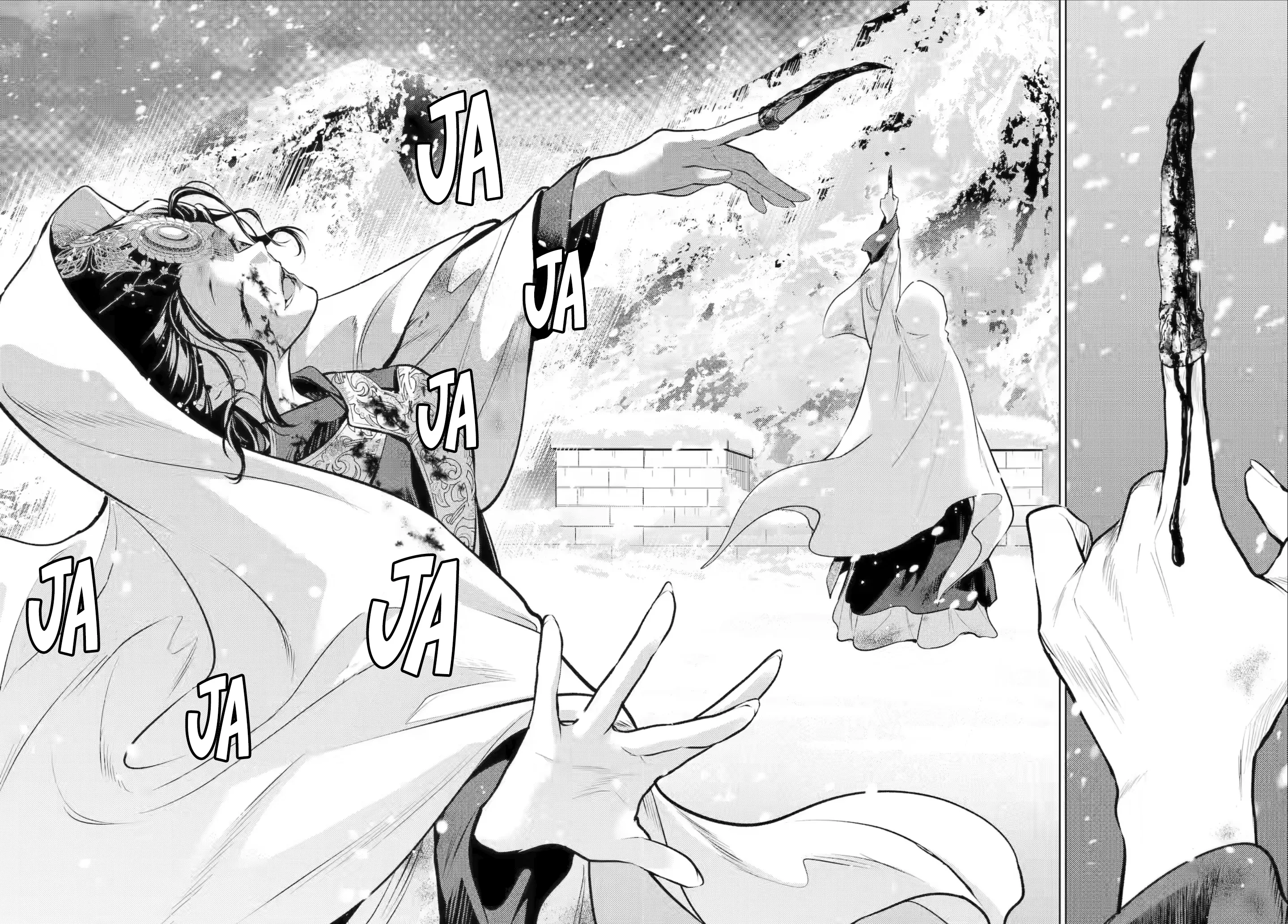 Kusuriya no Hitorigoto Capitulo 83.3 página 21
