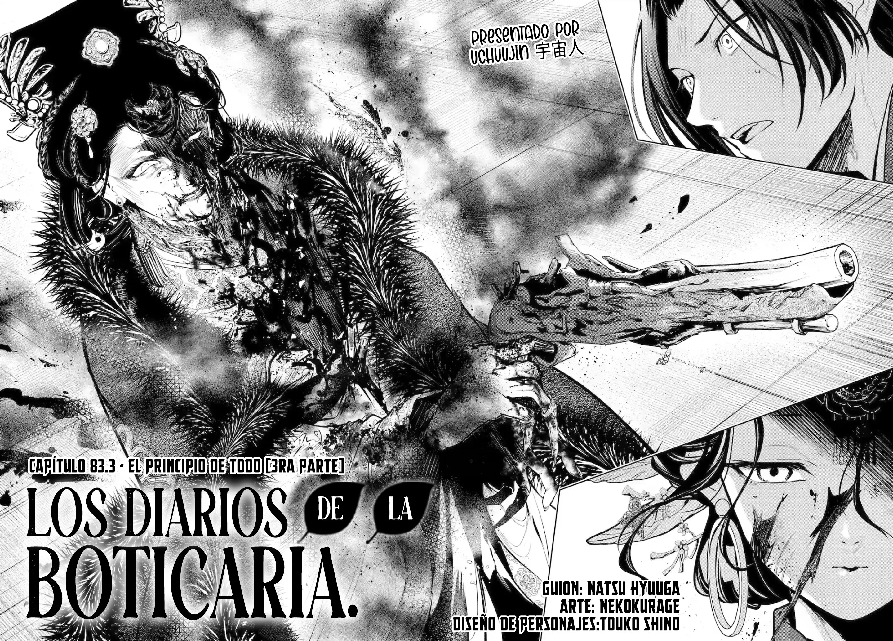 Kusuriya no Hitorigoto Capitulo 83.3 página 6
