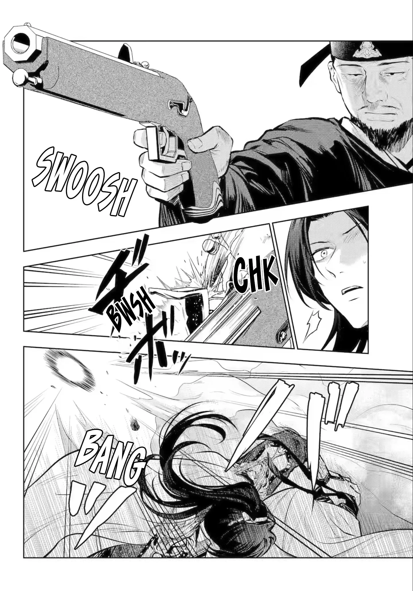 Kusuriya no Hitorigoto Capitulo 83 página 13