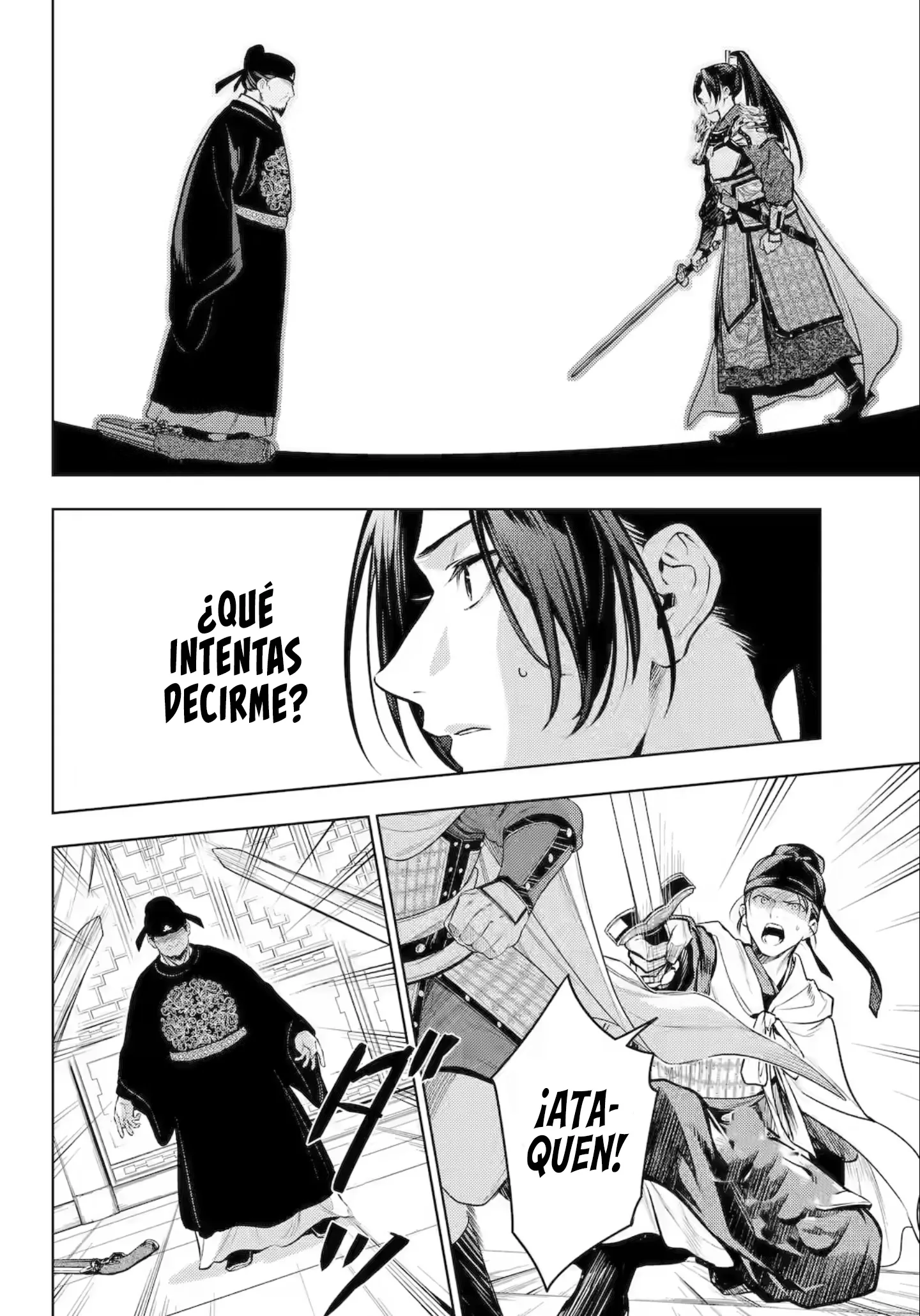 Kusuriya no Hitorigoto Capitulo 83 página 17
