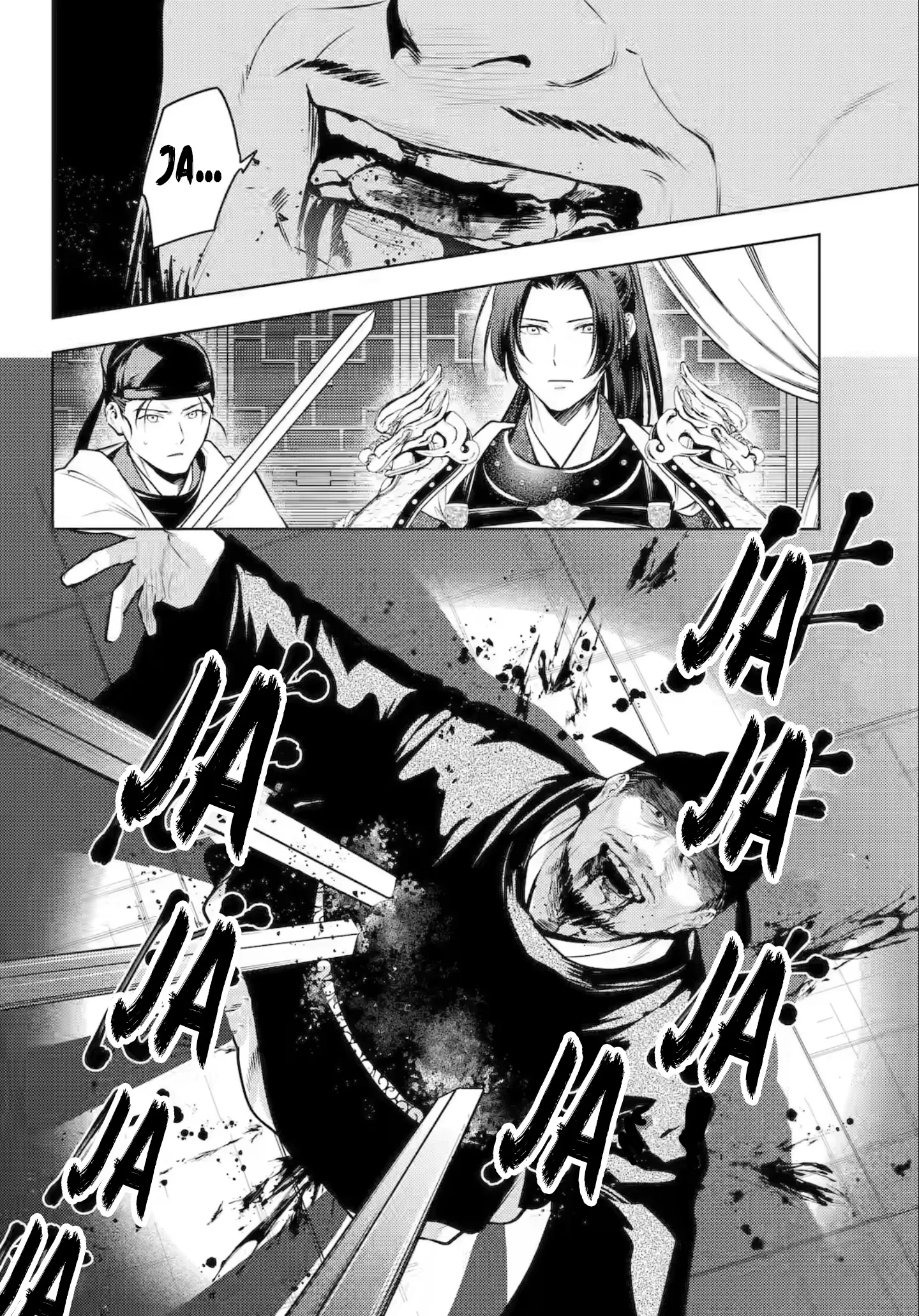 Kusuriya no Hitorigoto Capitulo 83 página 19