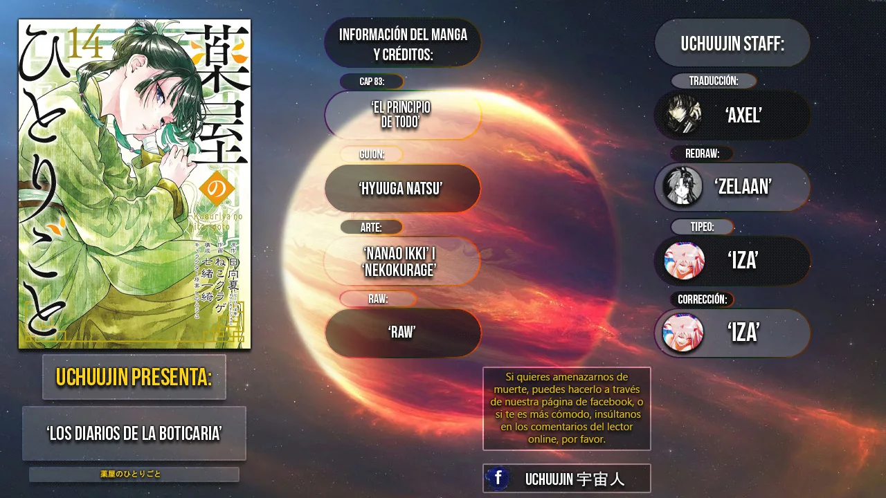 Kusuriya no Hitorigoto Capitulo 83 página 2