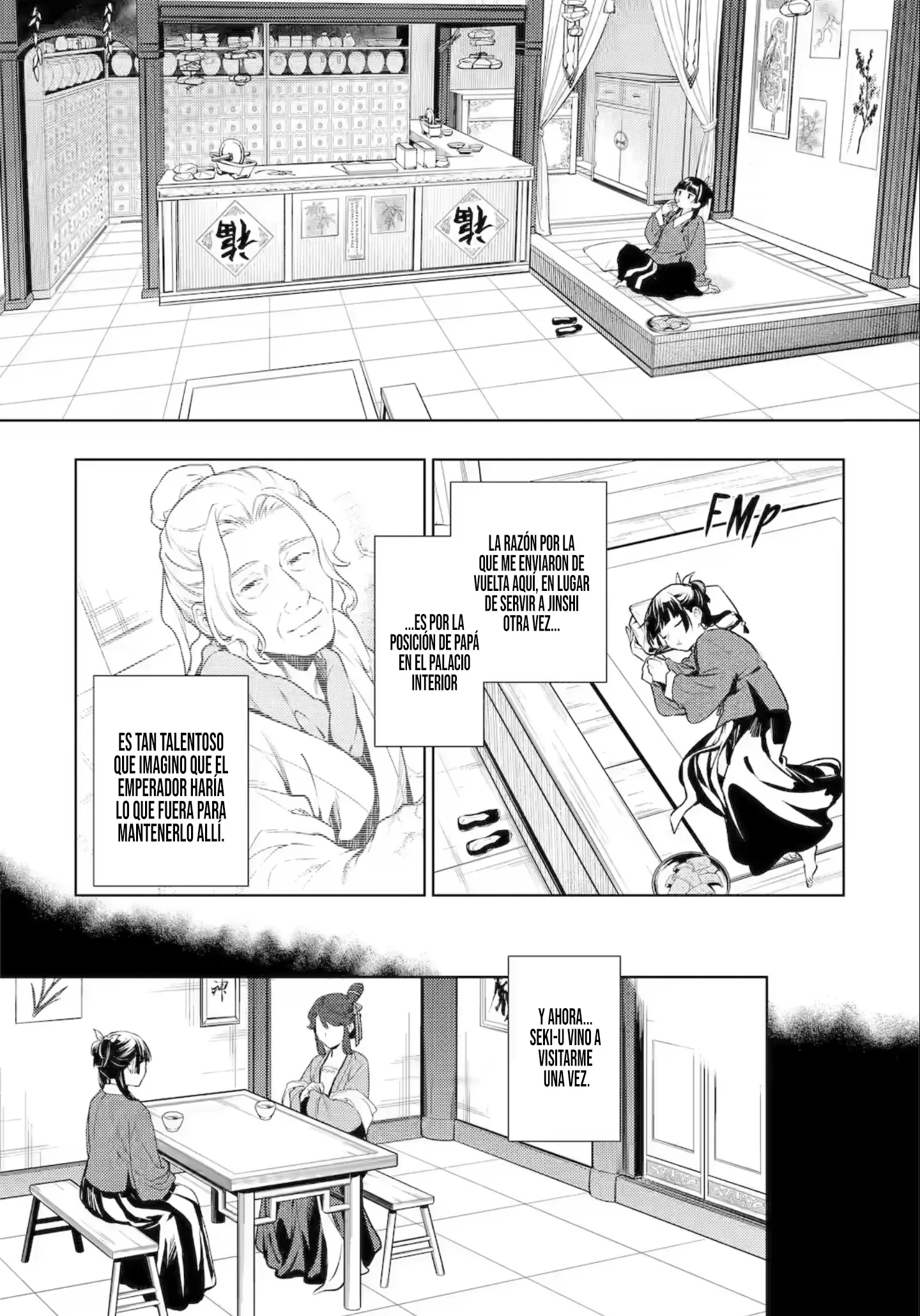 Kusuriya no Hitorigoto Capitulo 84.2 página 11