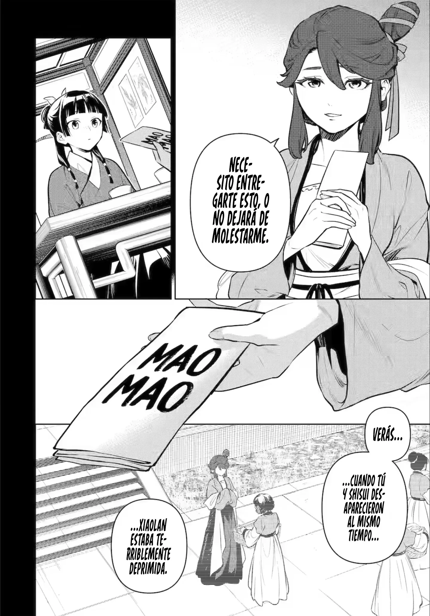 Kusuriya no Hitorigoto Capitulo 84.2 página 12
