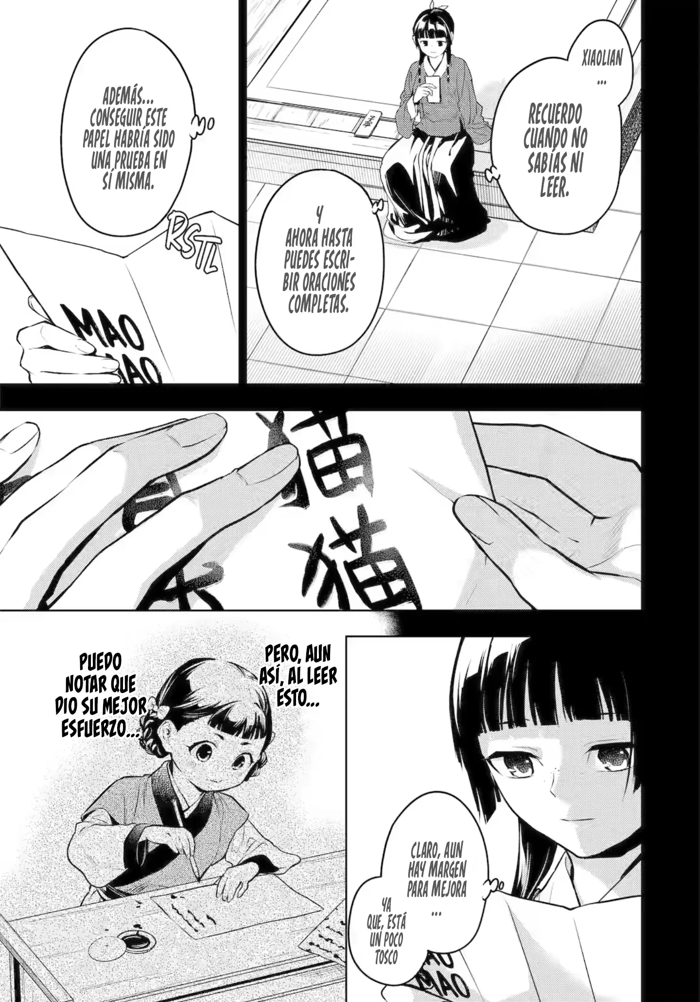 Kusuriya no Hitorigoto Capitulo 84.2 página 15