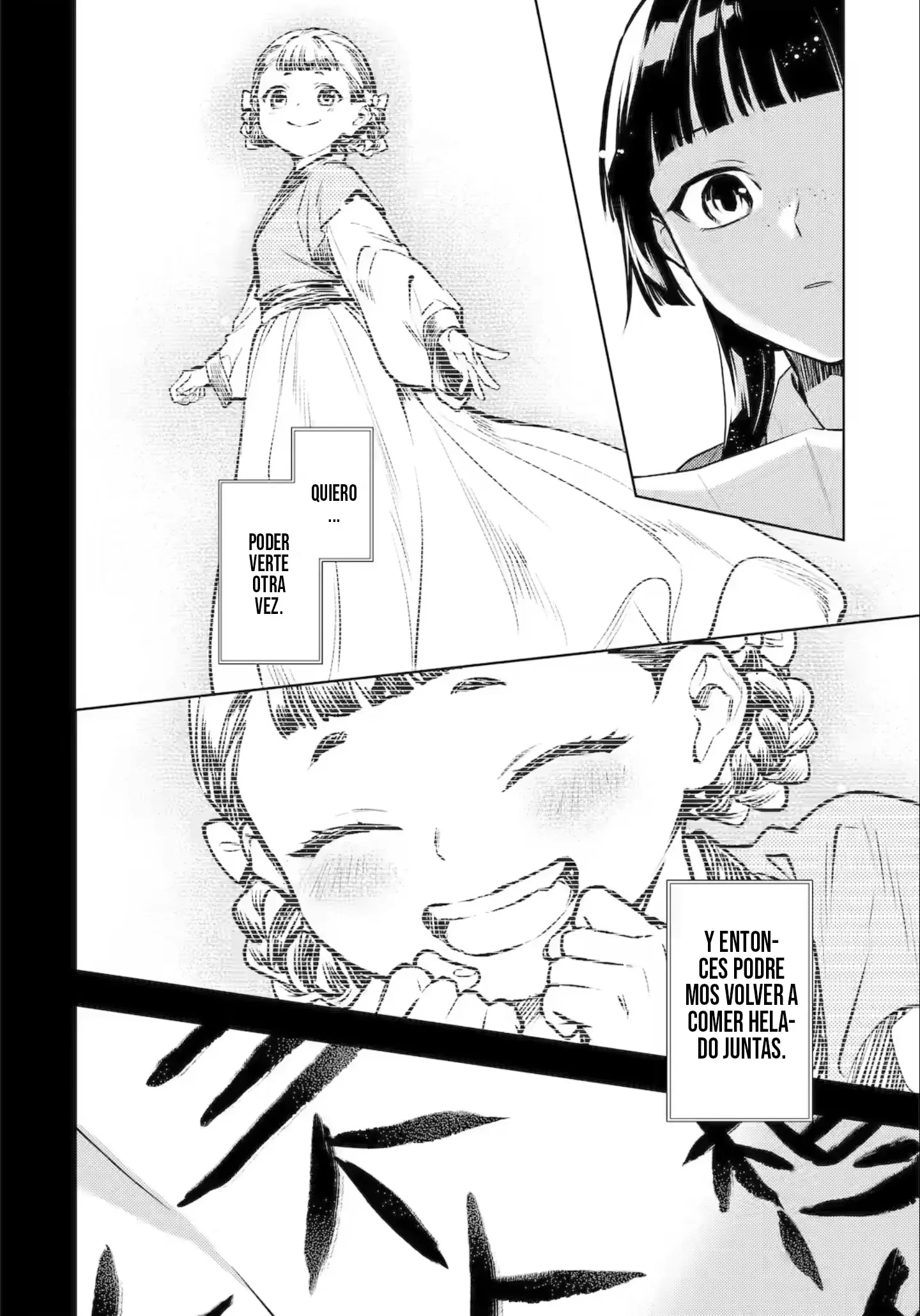 Kusuriya no Hitorigoto Capitulo 84.2 página 16