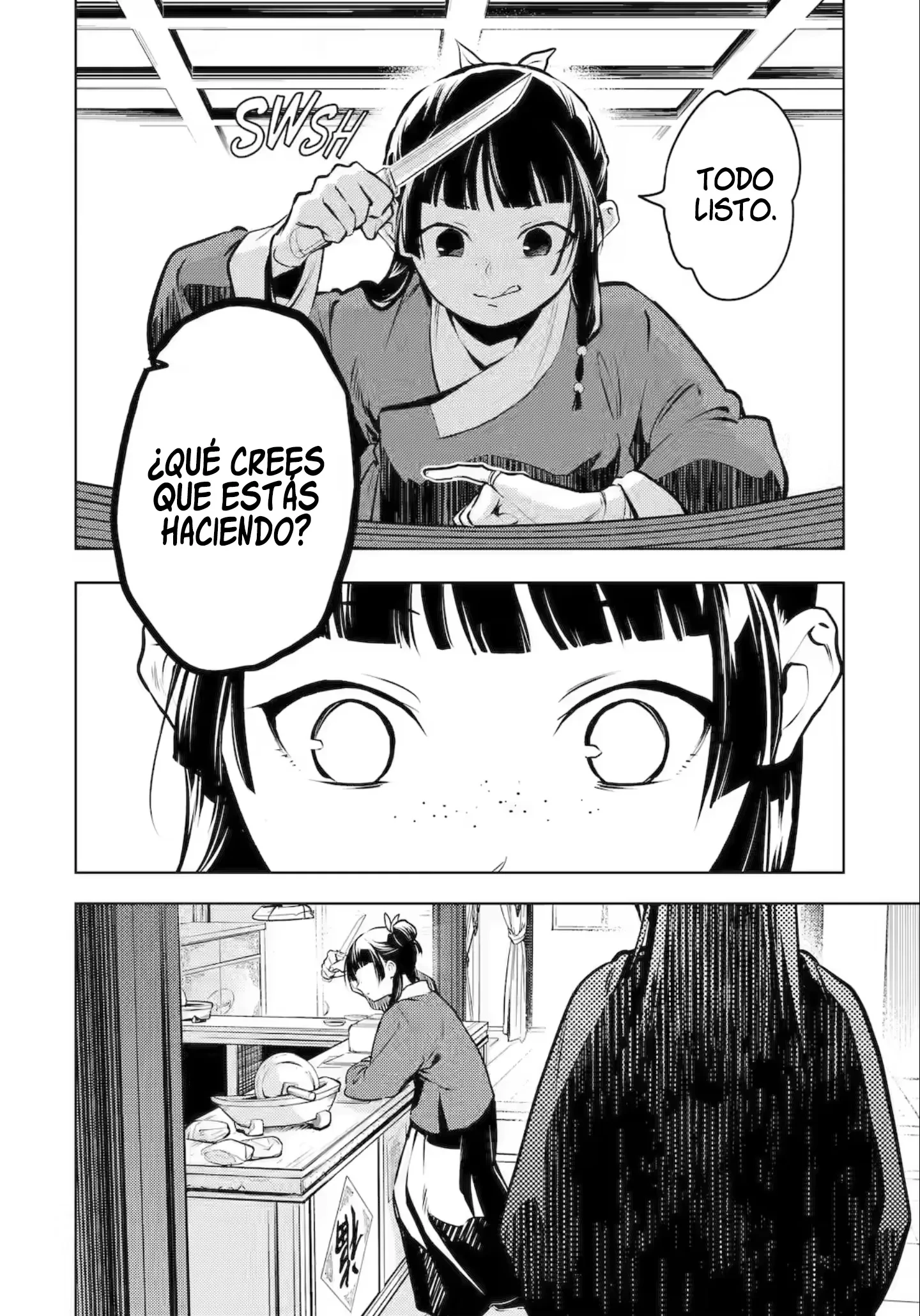 Kusuriya no Hitorigoto Capitulo 84.2 página 22