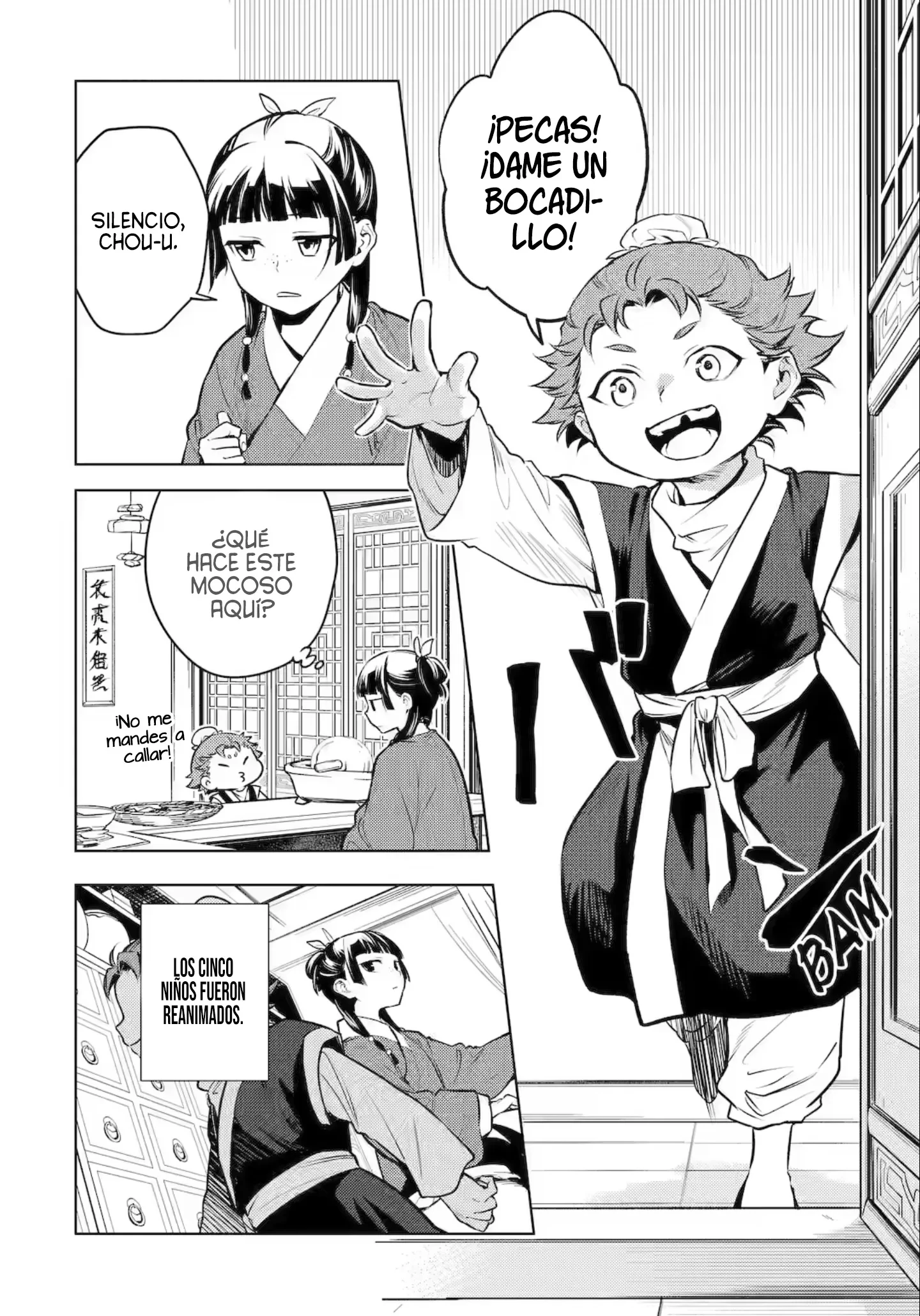 Kusuriya no Hitorigoto Capitulo 84.2 página 6