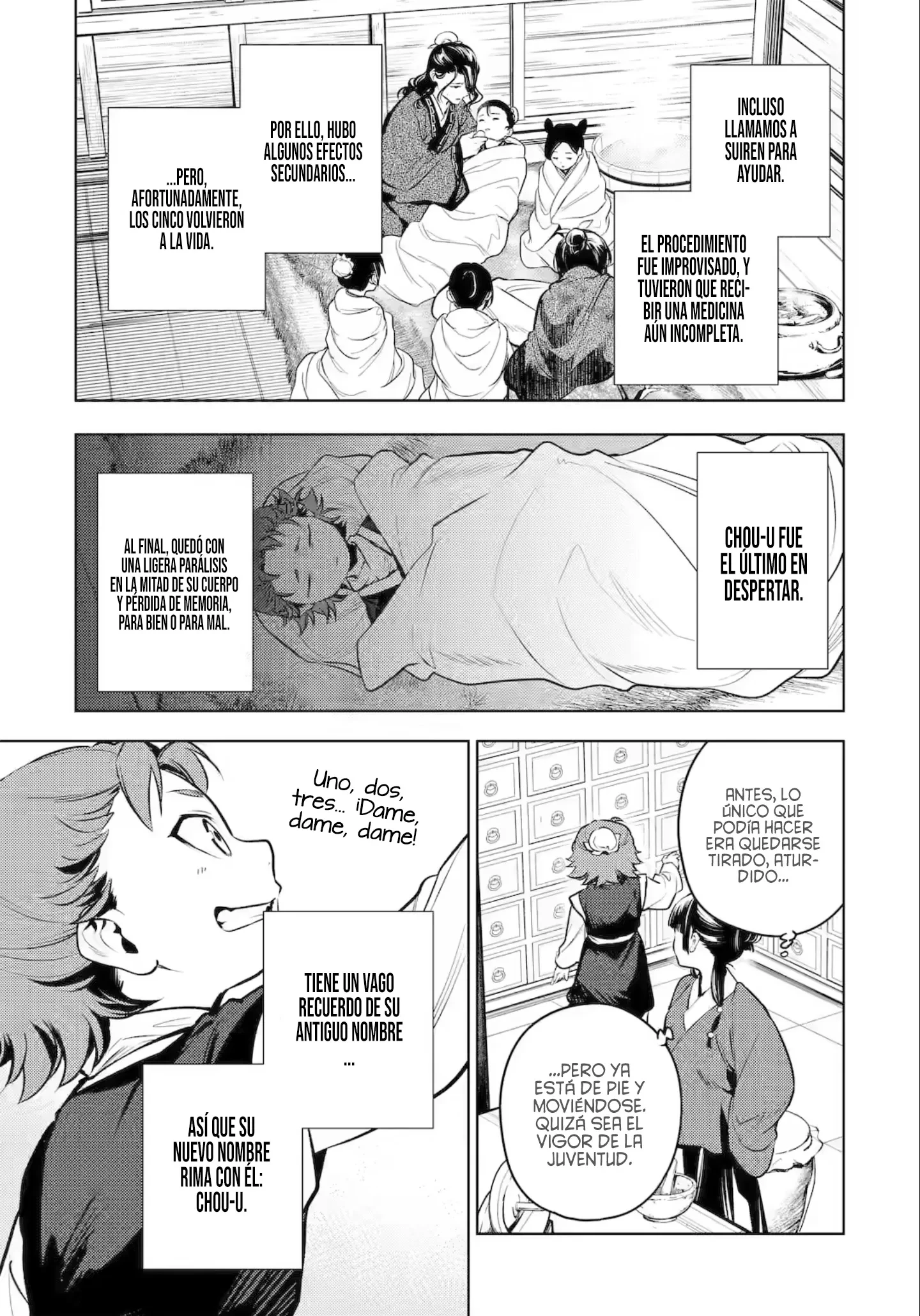 Kusuriya no Hitorigoto Capitulo 84.2 página 7