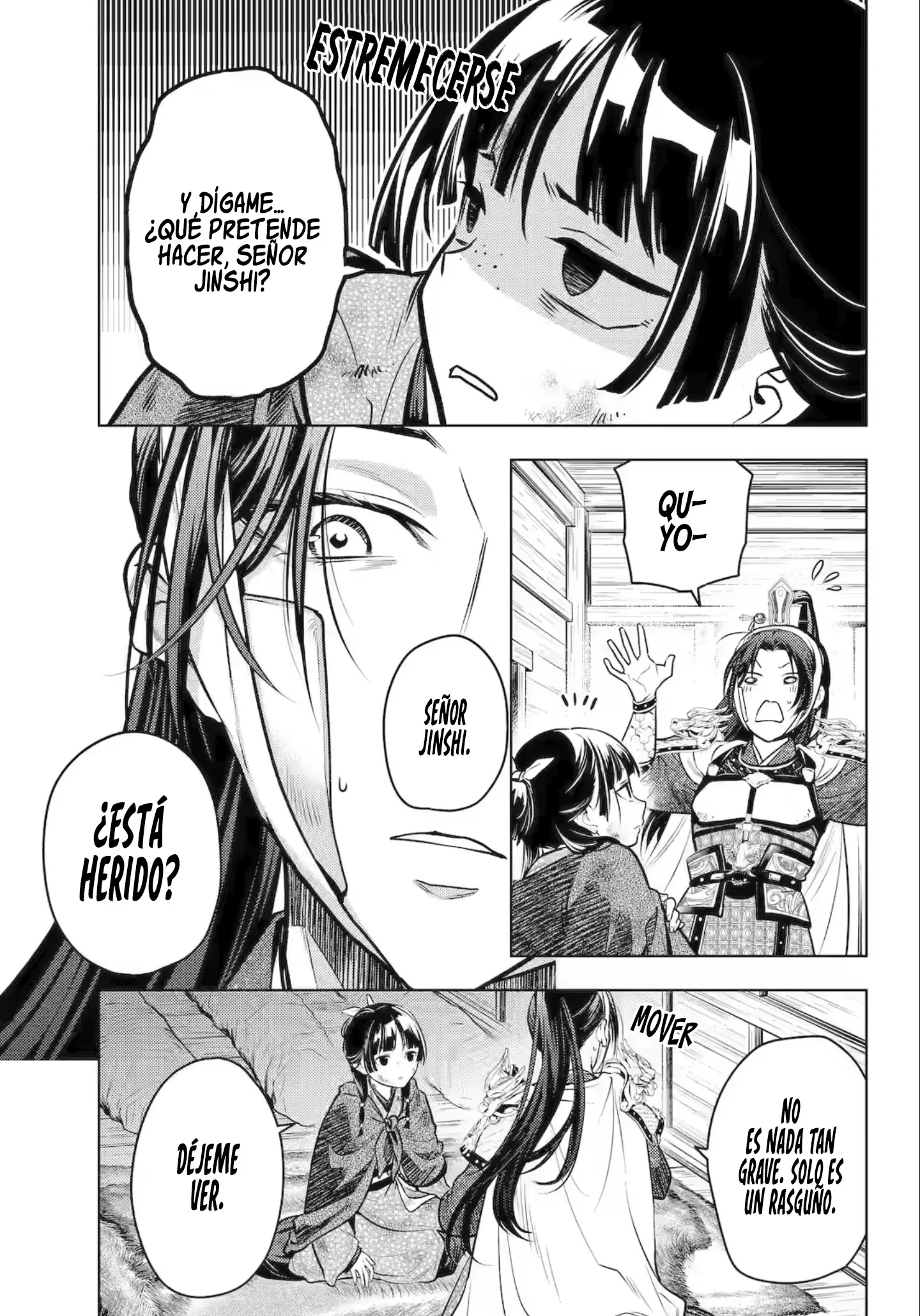 Kusuriya no Hitorigoto Capitulo 84 página 11